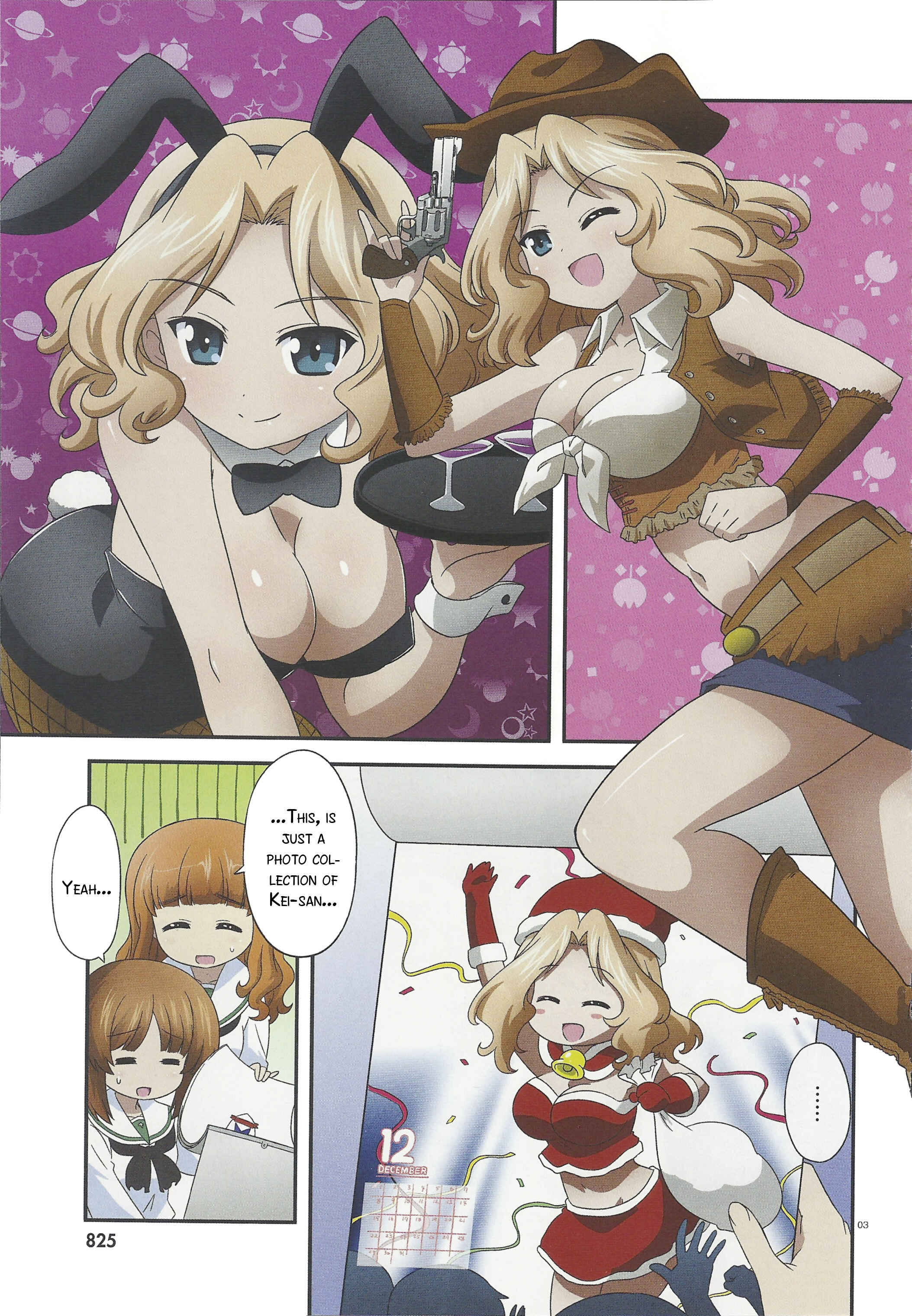Page 3 Chapter 21 GIRLS und PANZER - Motto Love Love Sakusen desu!