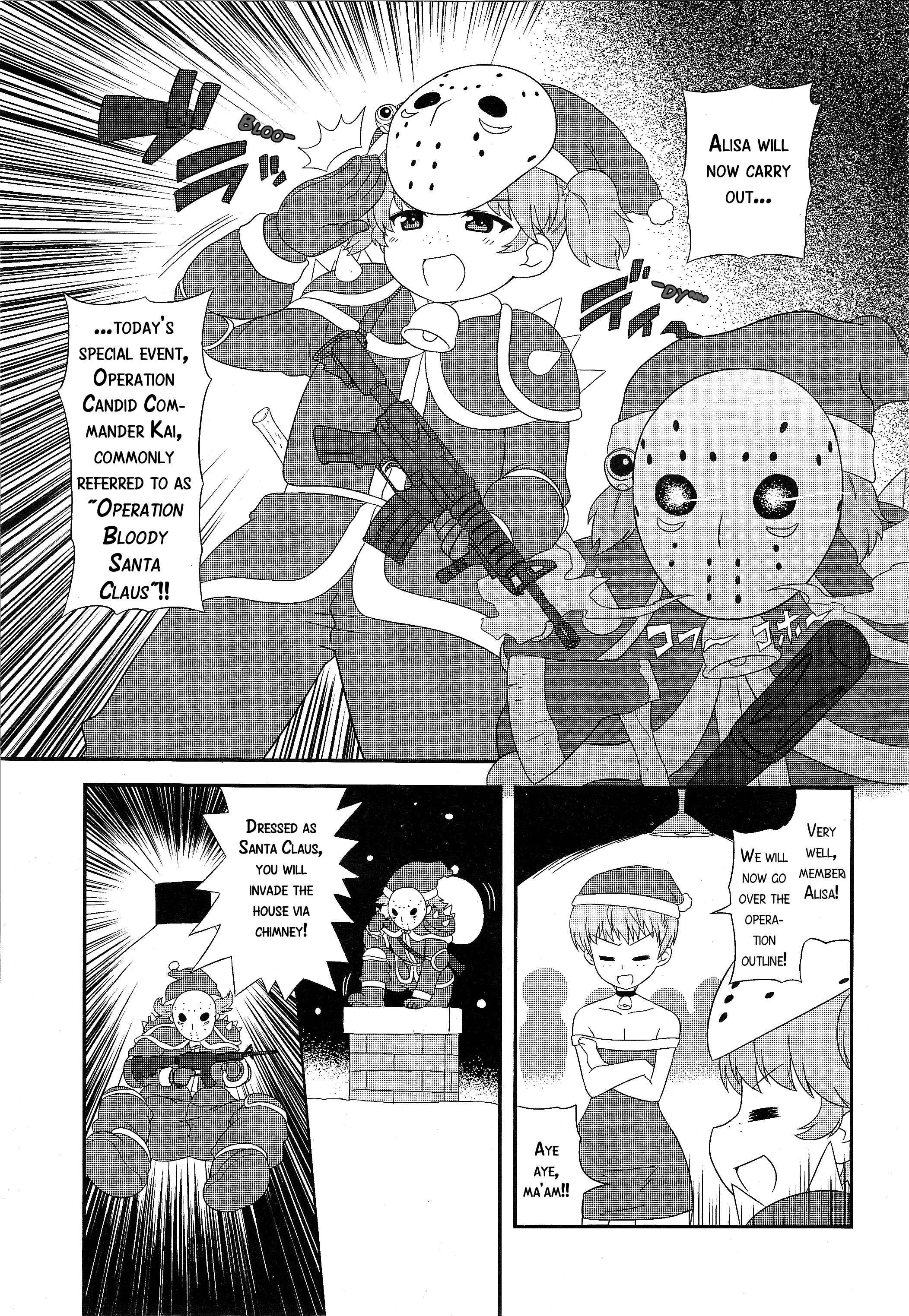 Page 8 Chapter 21 GIRLS und PANZER - Motto Love Love Sakusen desu!
