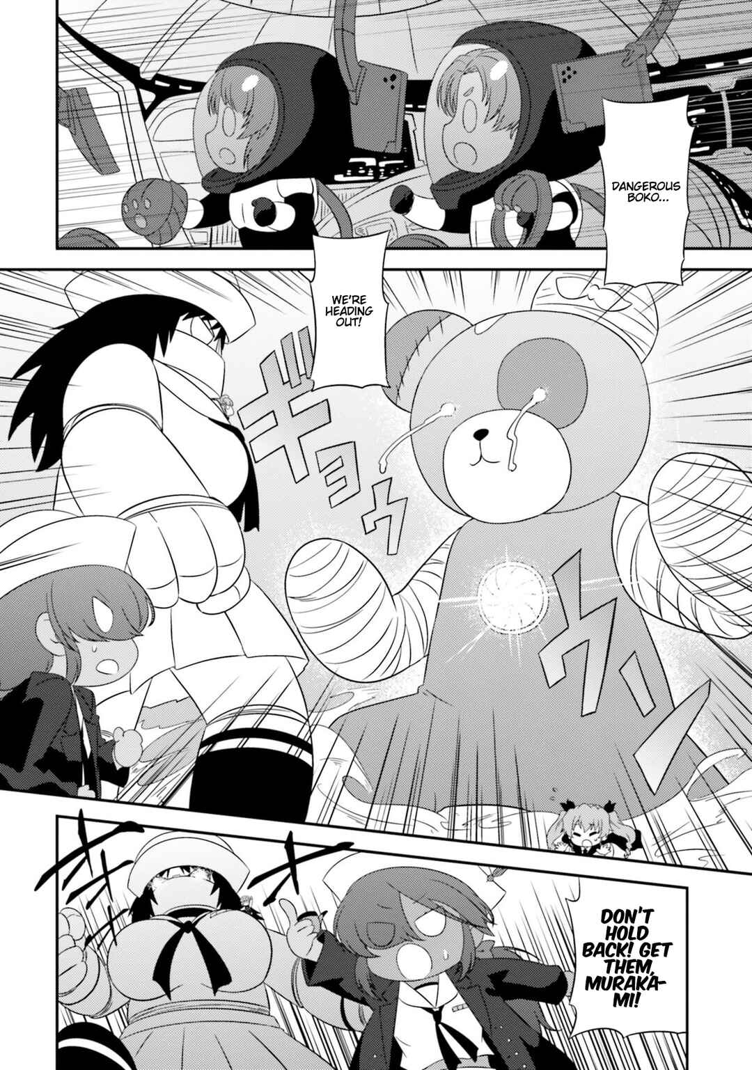 Page 6 Chapter 82.3 GIRLS und PANZER - Motto Love Love Sakusen desu!