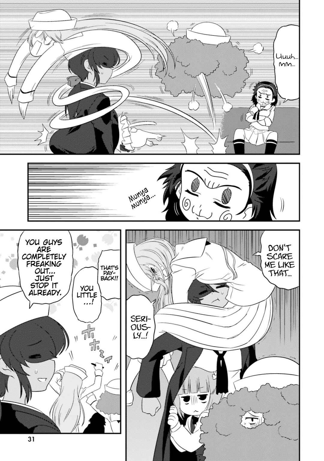 Page 3 Chapter 72 GIRLS und PANZER - Motto Love Love Sakusen desu!