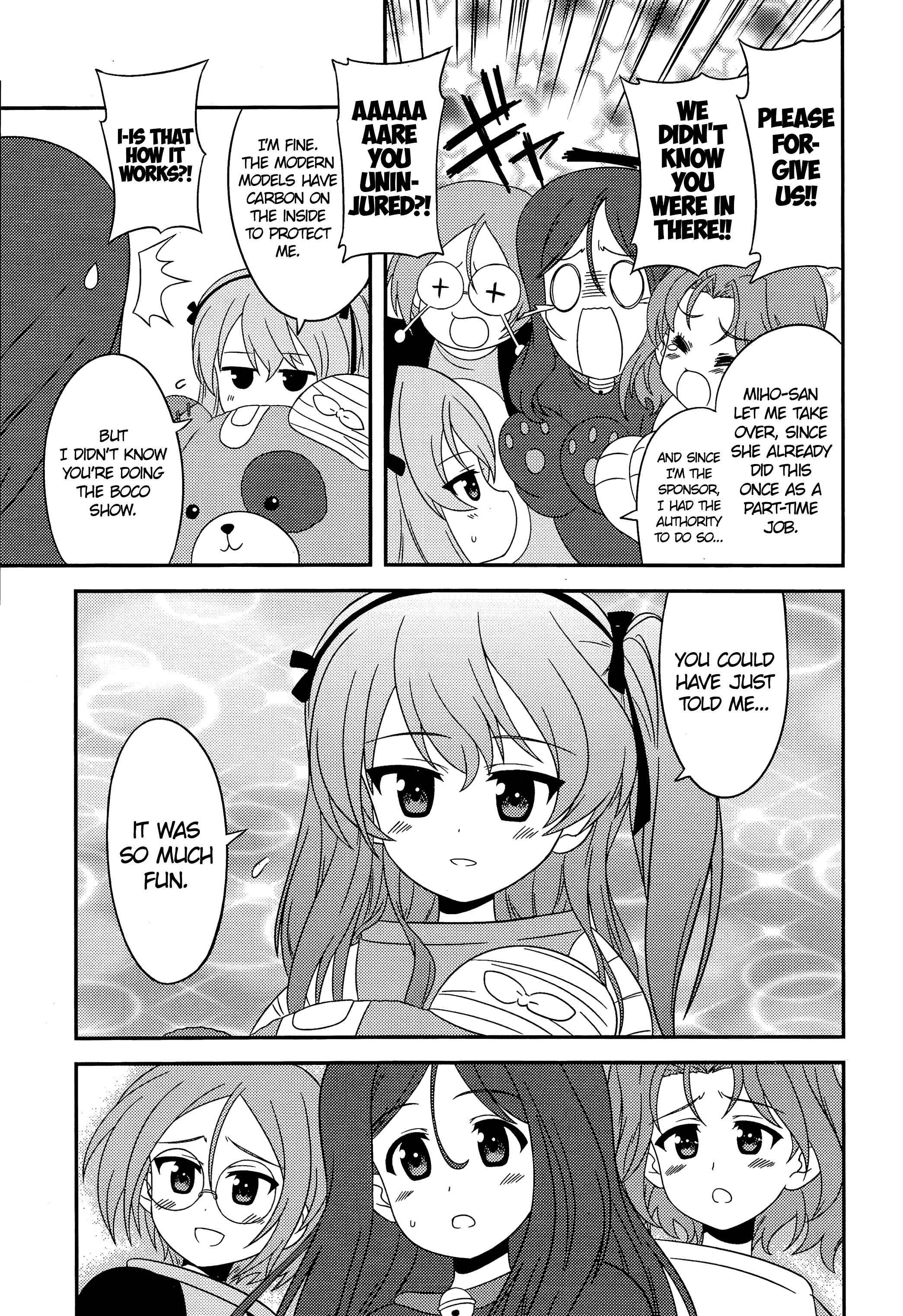 Page 18 Chapter 45 GIRLS und PANZER - Motto Love Love Sakusen desu!