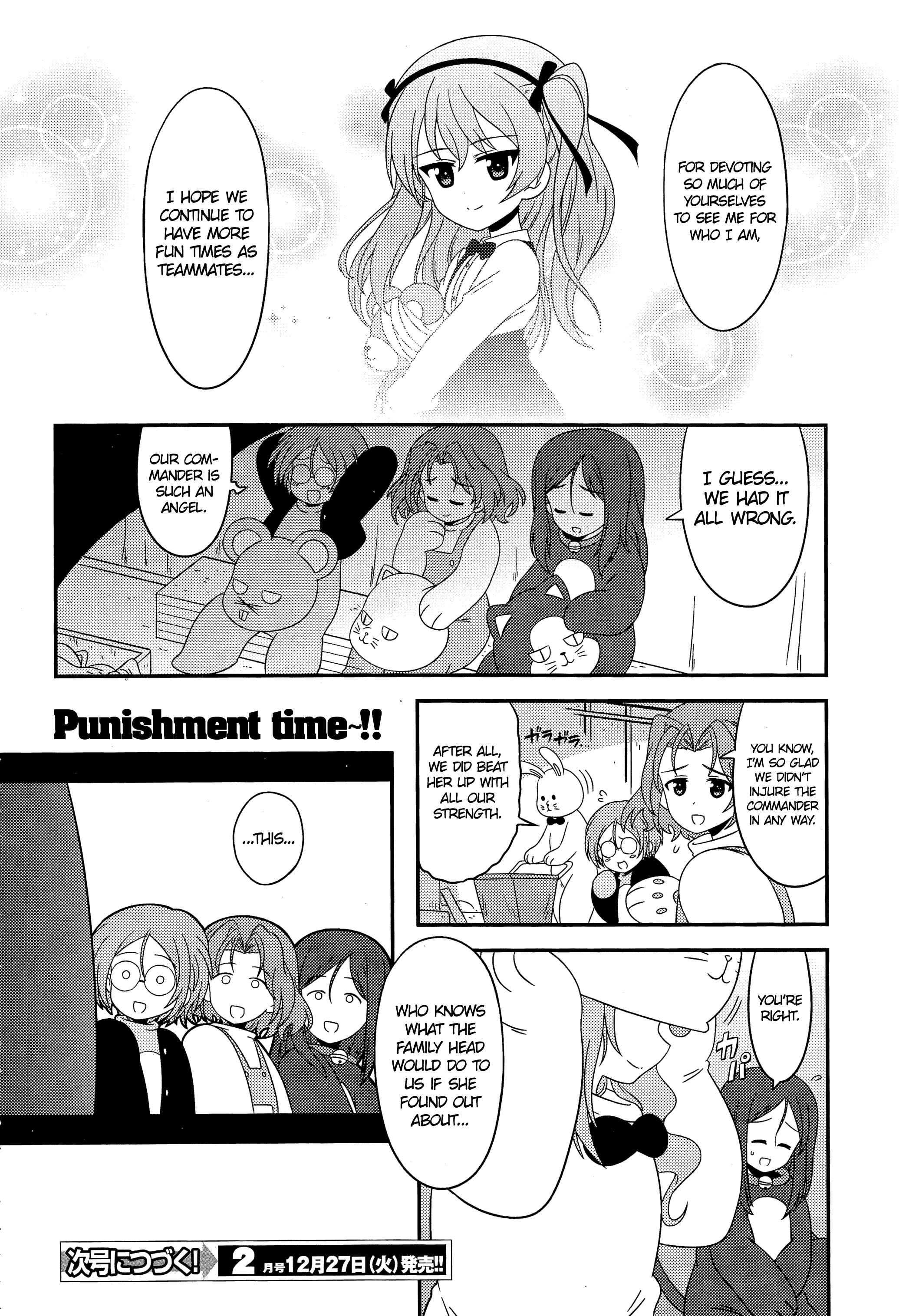 Page 19 Chapter 45 GIRLS und PANZER - Motto Love Love Sakusen desu!