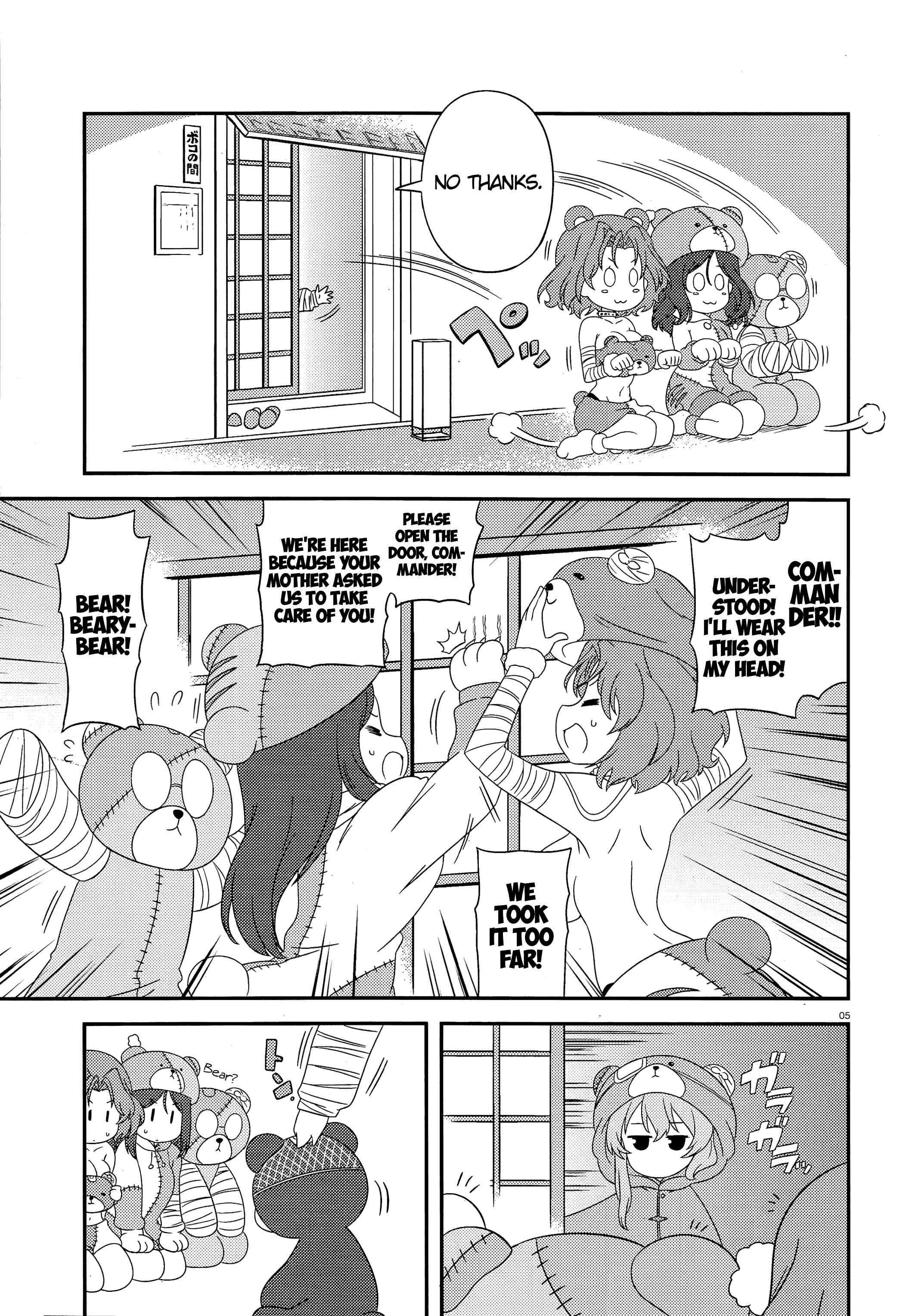 Page 4 Chapter 45 GIRLS und PANZER - Motto Love Love Sakusen desu!