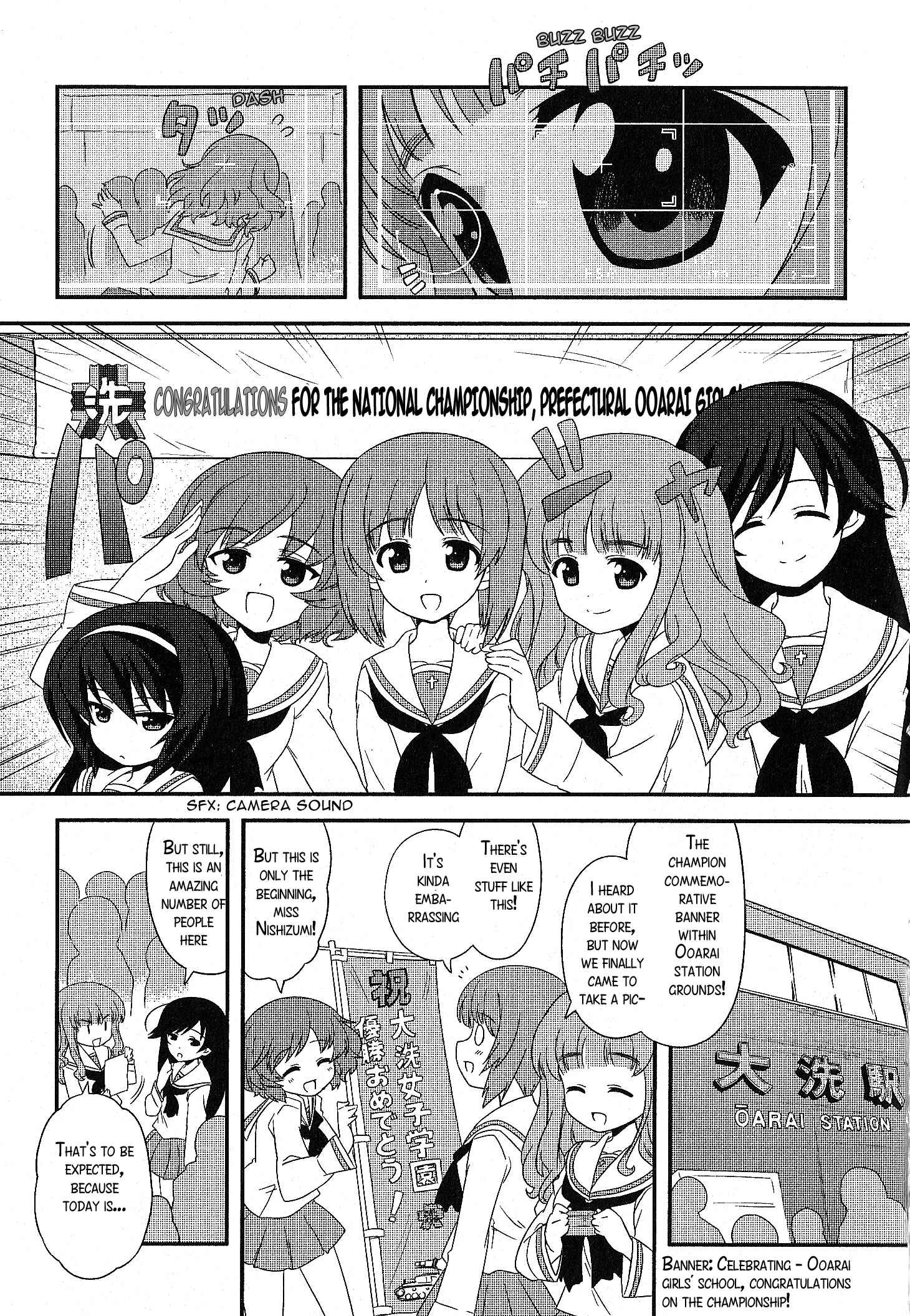 Page 4 Chapter 15.5 GIRLS und PANZER - Motto Love Love Sakusen desu!
