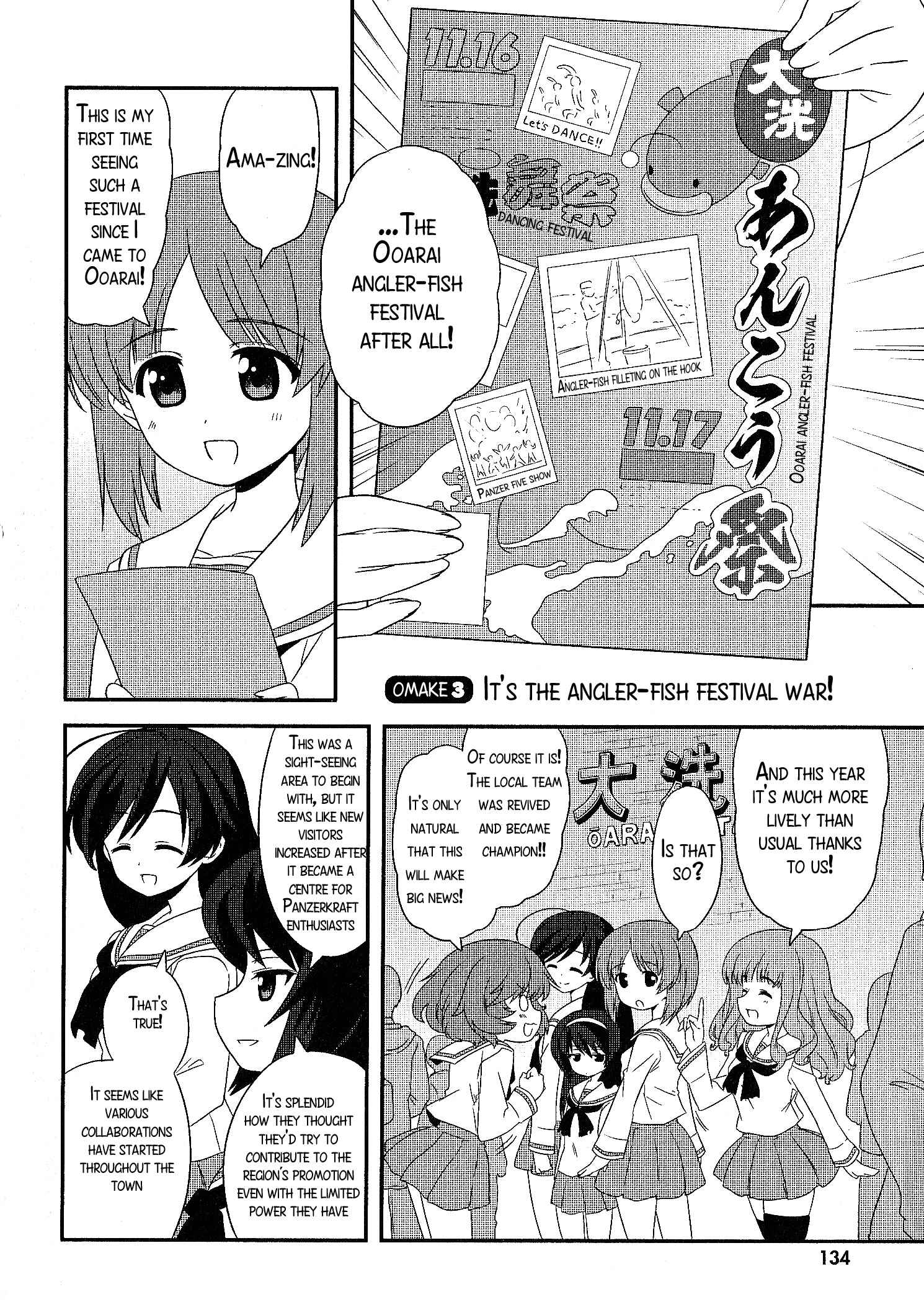 Page 5 Chapter 15.5 GIRLS und PANZER - Motto Love Love Sakusen desu!
