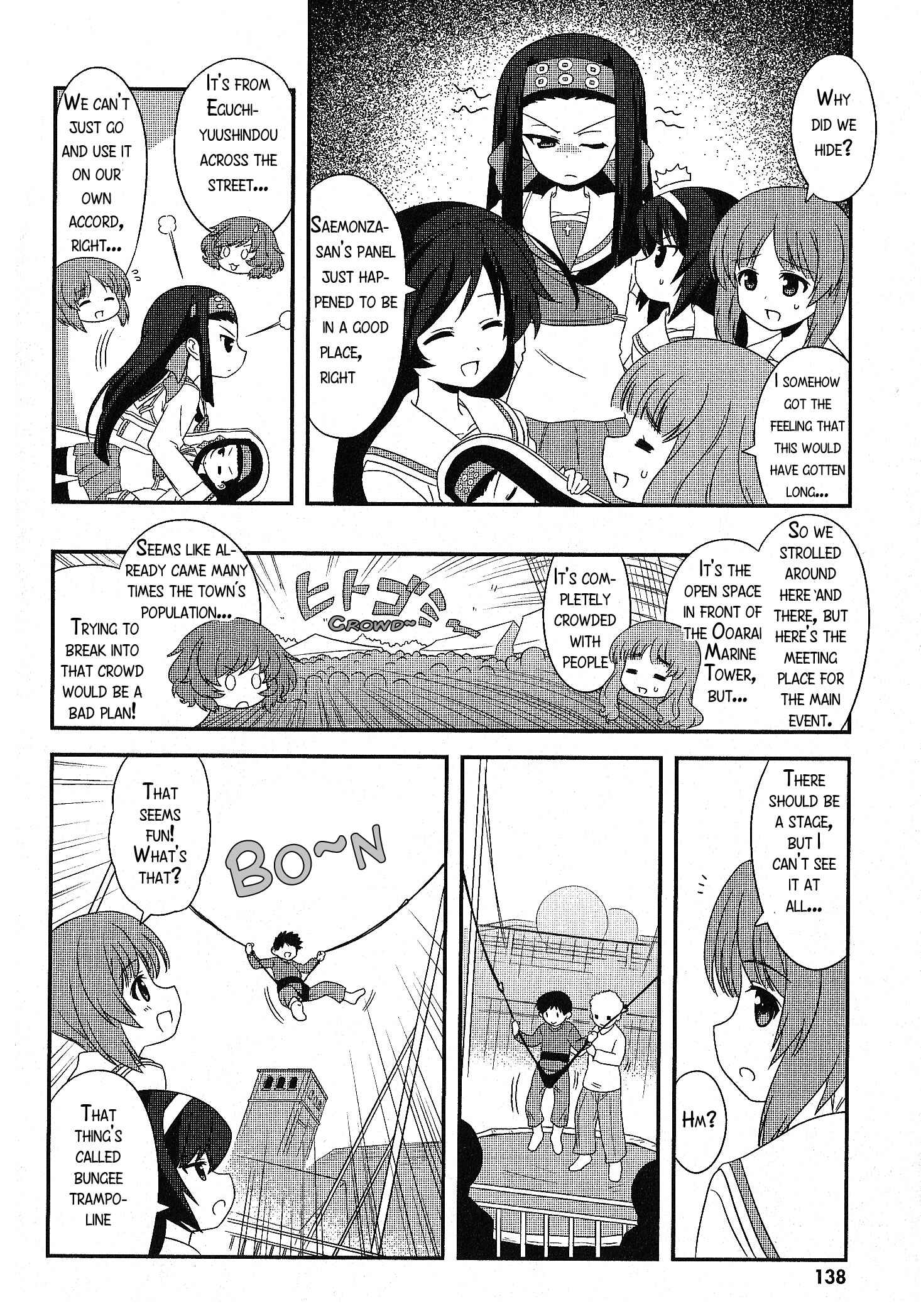 Page 9 Chapter 15.5 GIRLS und PANZER - Motto Love Love Sakusen desu!