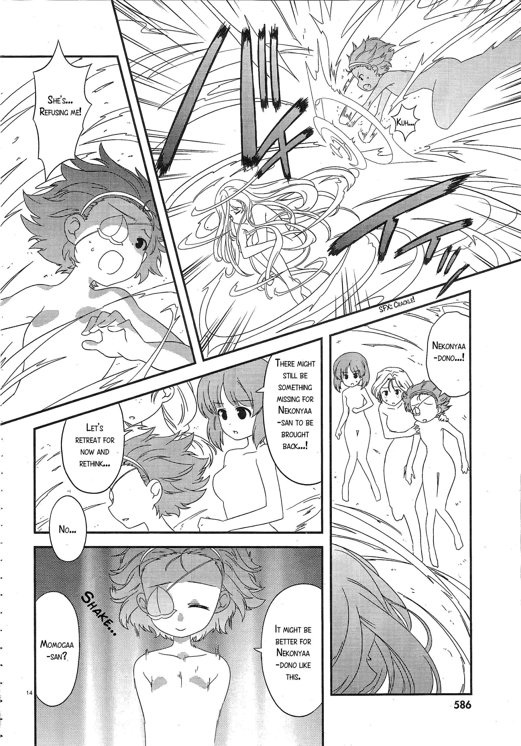 Page 14 Chapter 31 GIRLS und PANZER - Motto Love Love Sakusen desu!