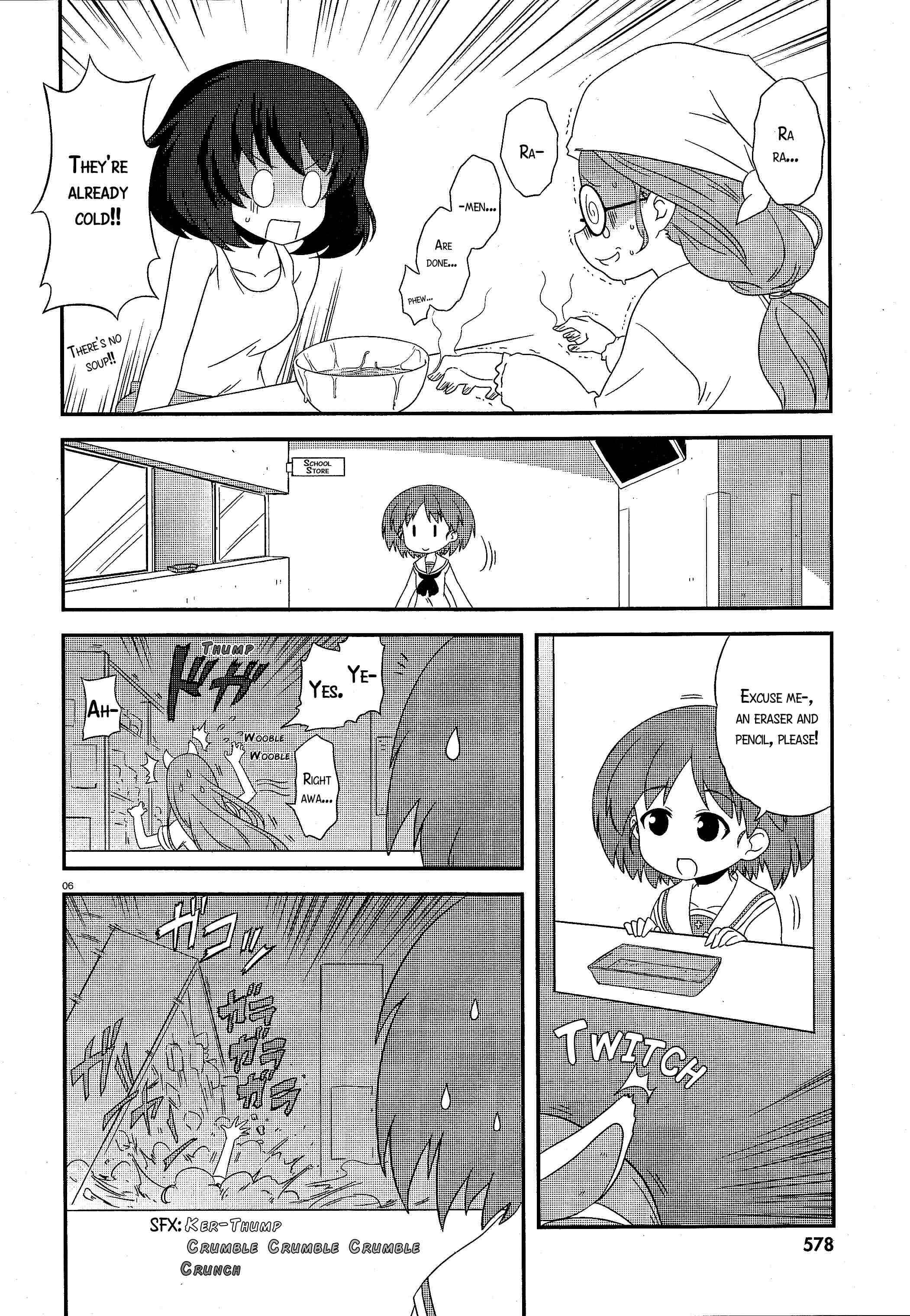 Page 6 Chapter 31 GIRLS und PANZER - Motto Love Love Sakusen desu!