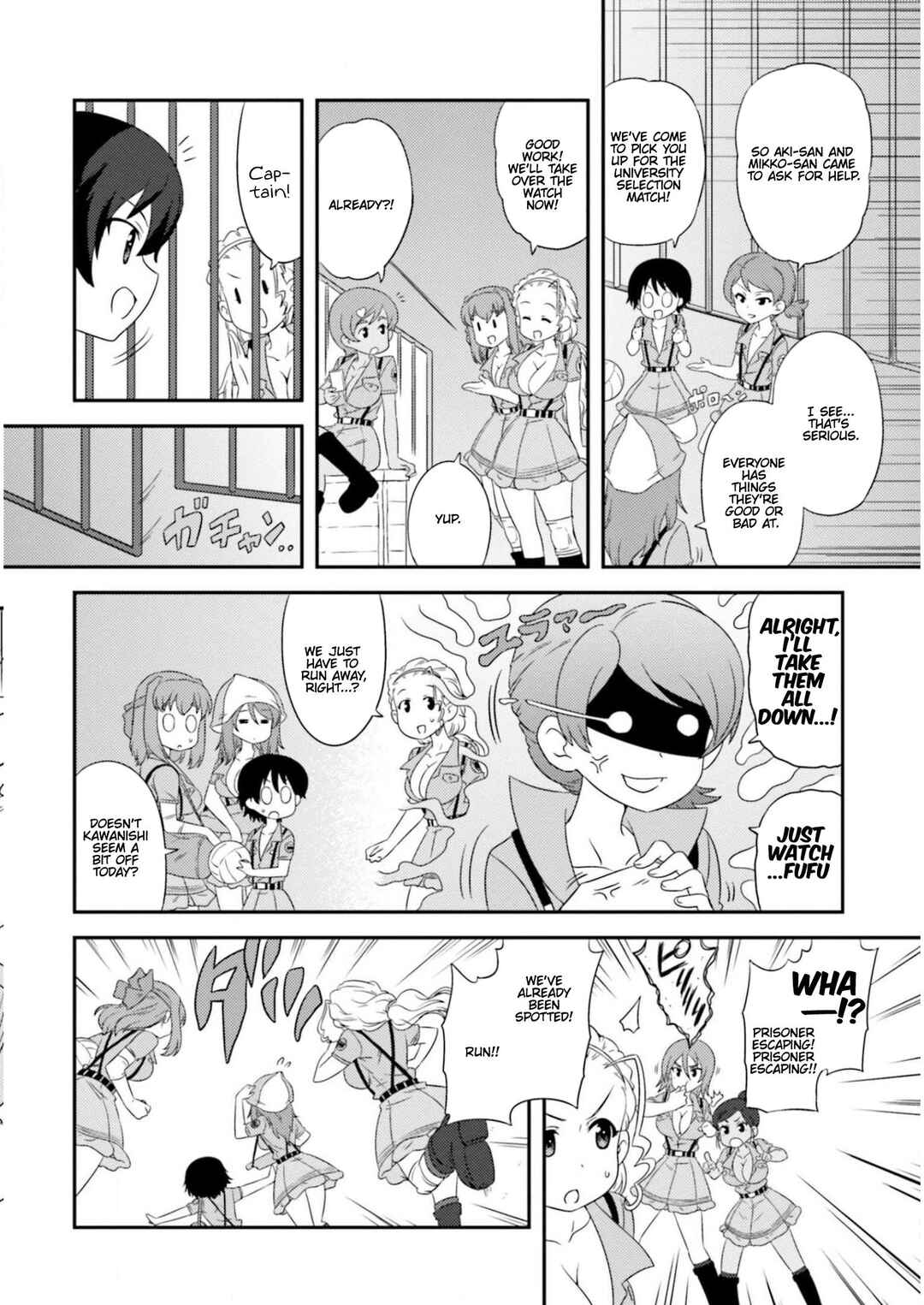 Page 12 Chapter 83 GIRLS und PANZER - Motto Love Love Sakusen desu!