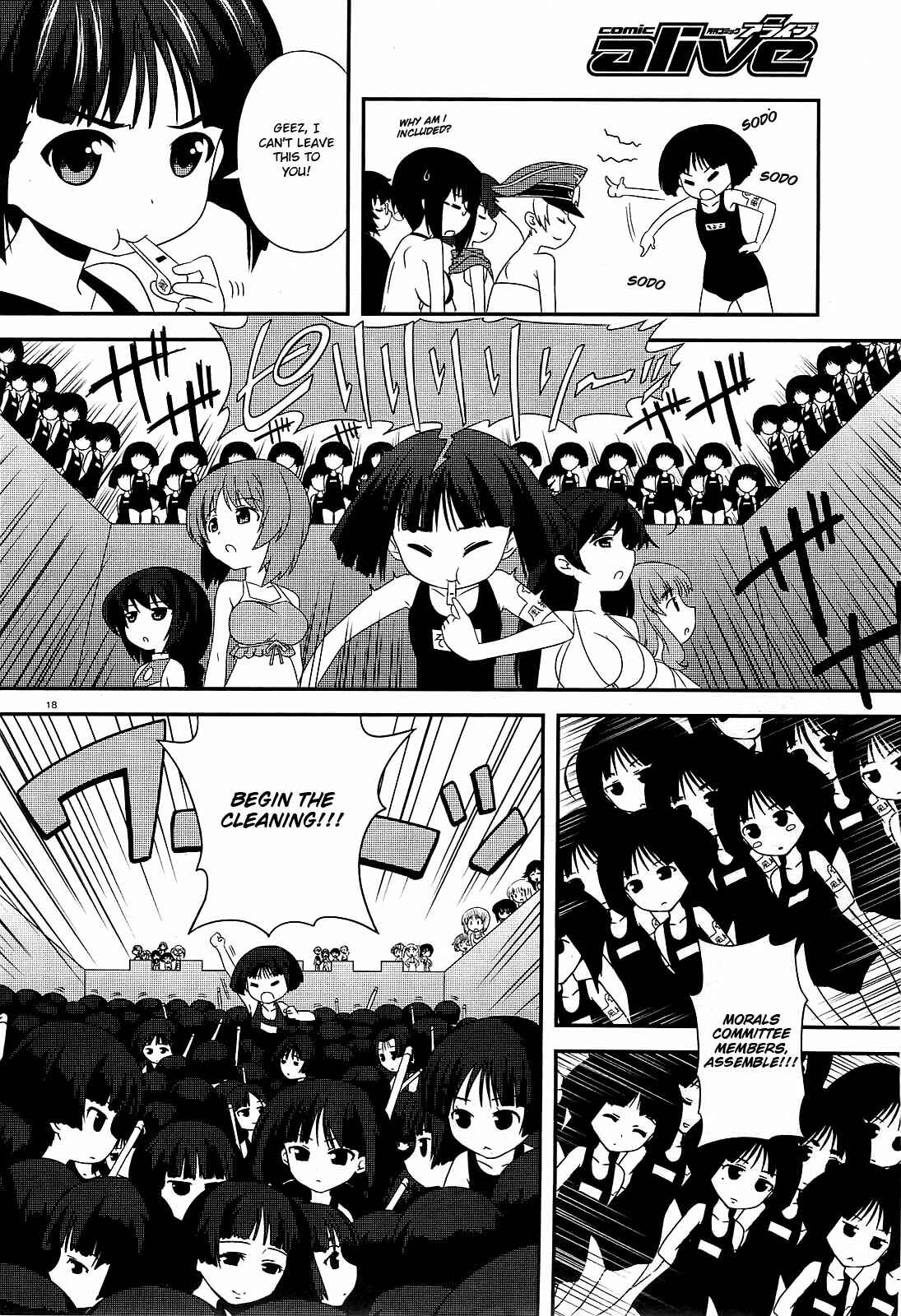 Page 18 Chapter 3 GIRLS und PANZER - Motto Love Love Sakusen desu!