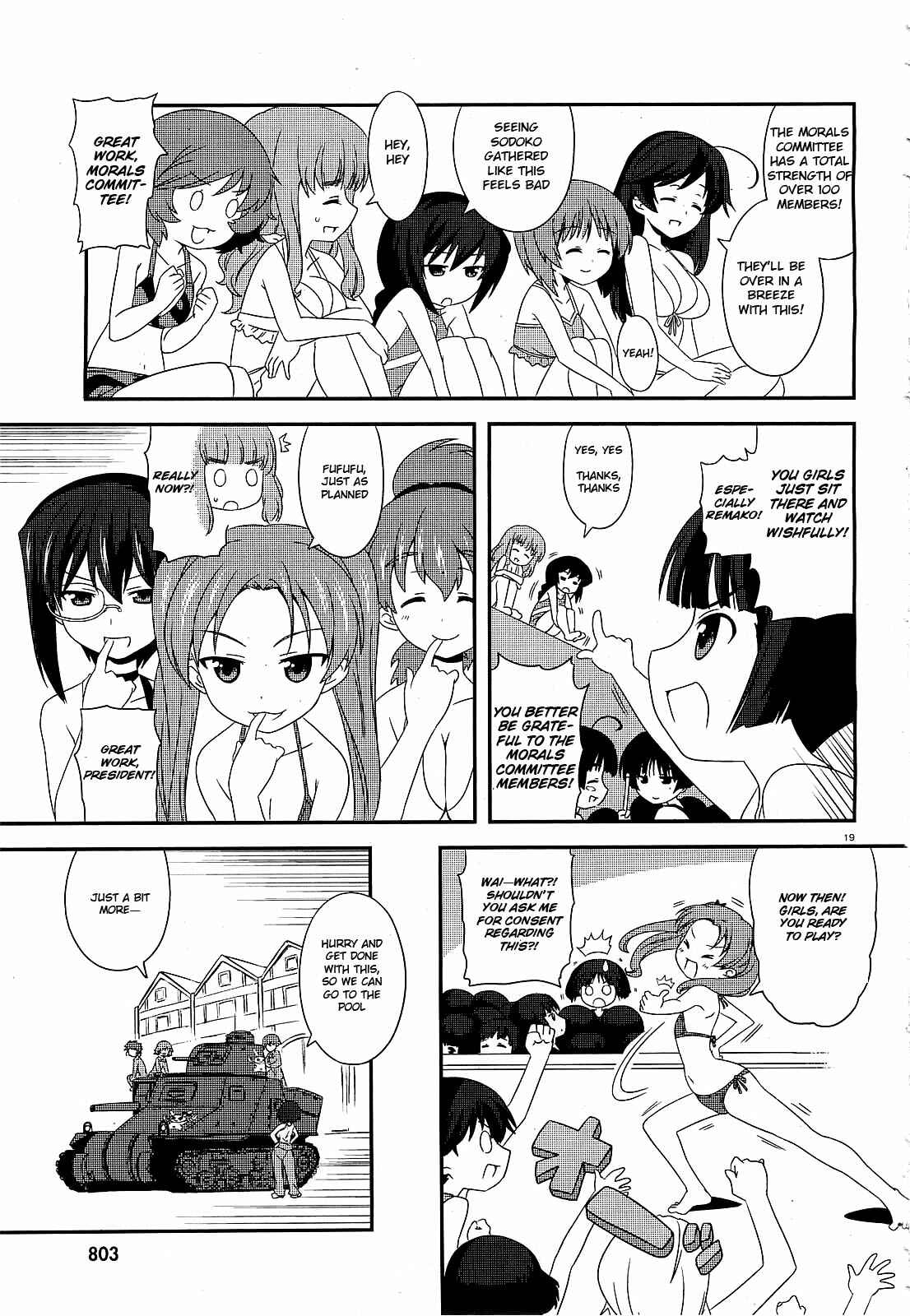 Page 19 Chapter 3 GIRLS und PANZER - Motto Love Love Sakusen desu!