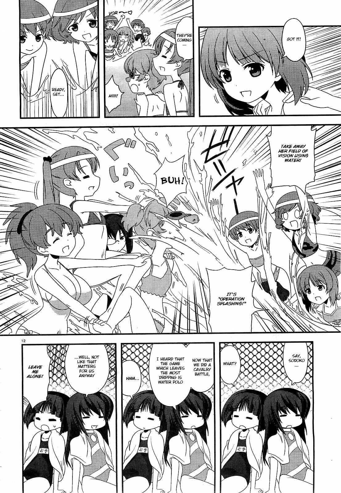 Page 12 Chapter 4 GIRLS und PANZER - Motto Love Love Sakusen desu!