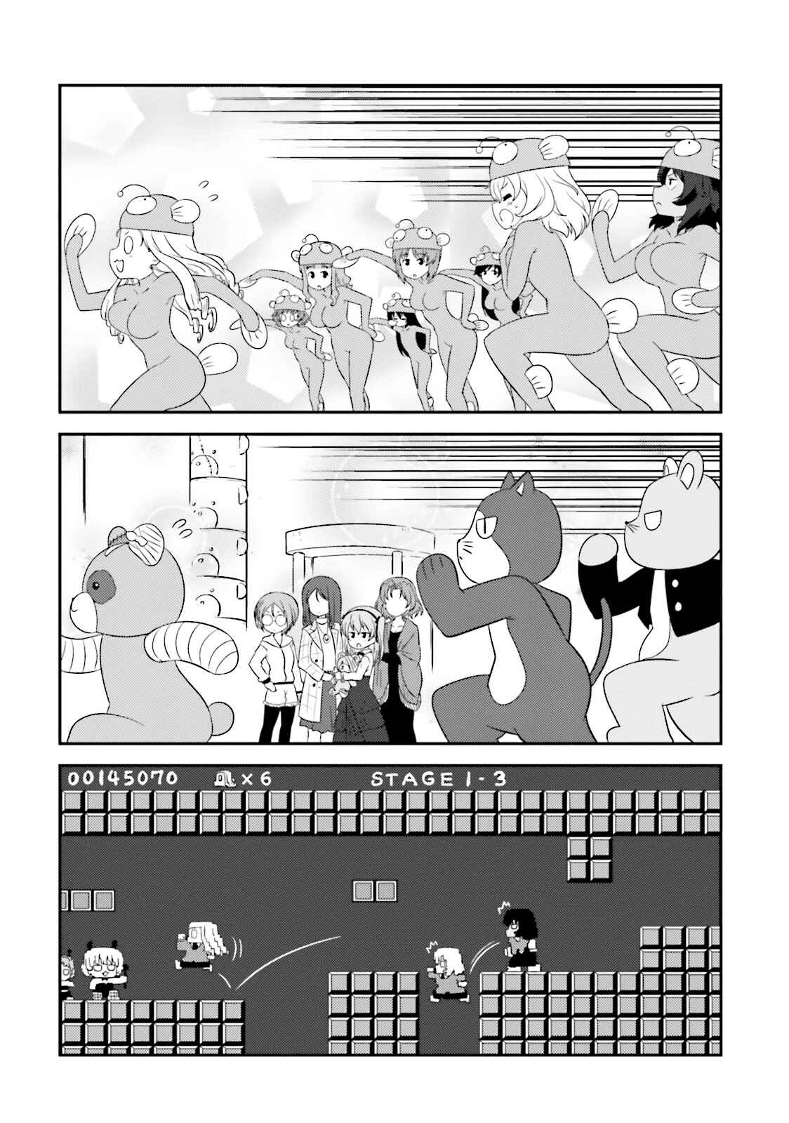 Page 10 Chapter 61 GIRLS und PANZER - Motto Love Love Sakusen desu!