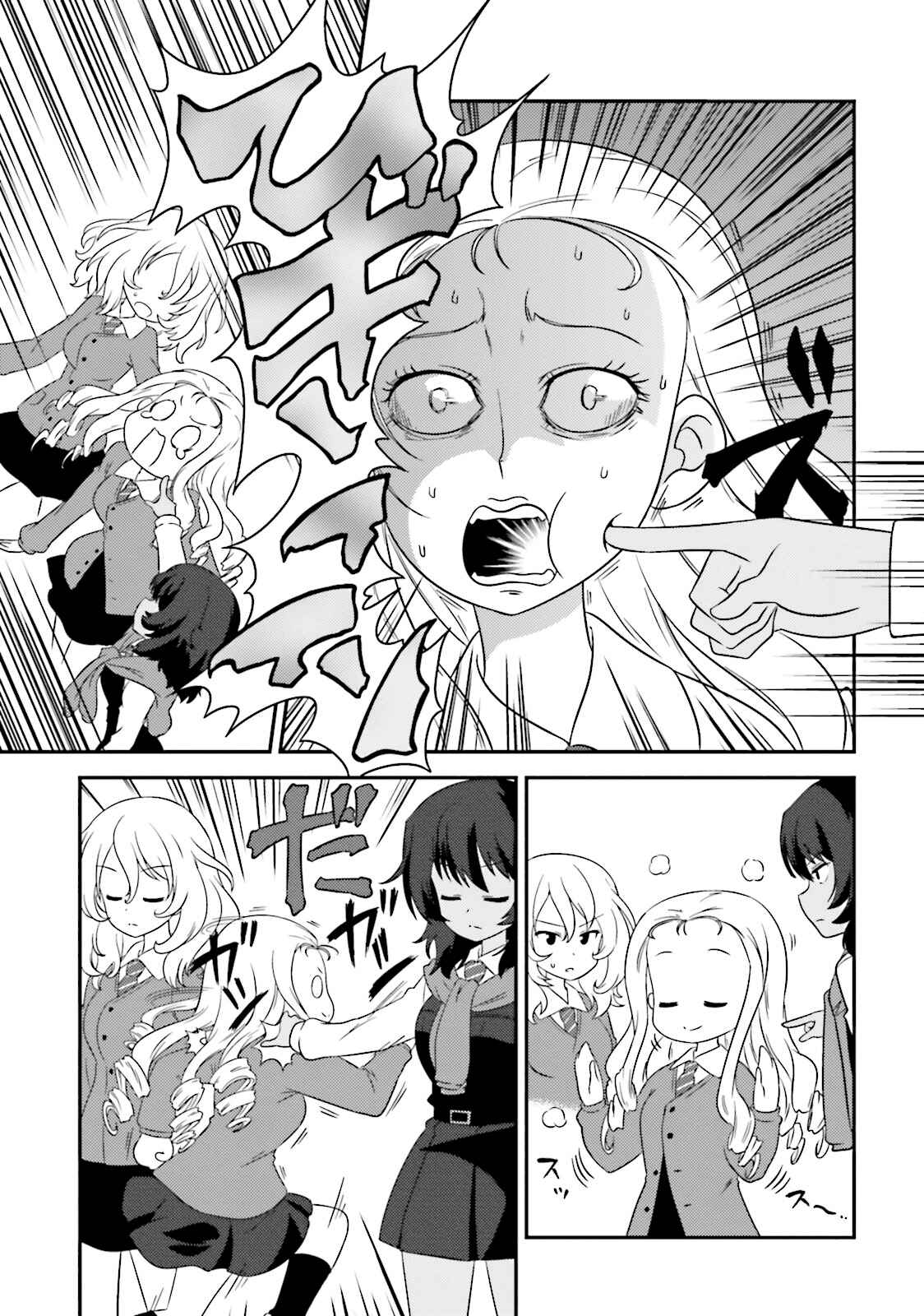 Page 5 Chapter 61 GIRLS und PANZER - Motto Love Love Sakusen desu!