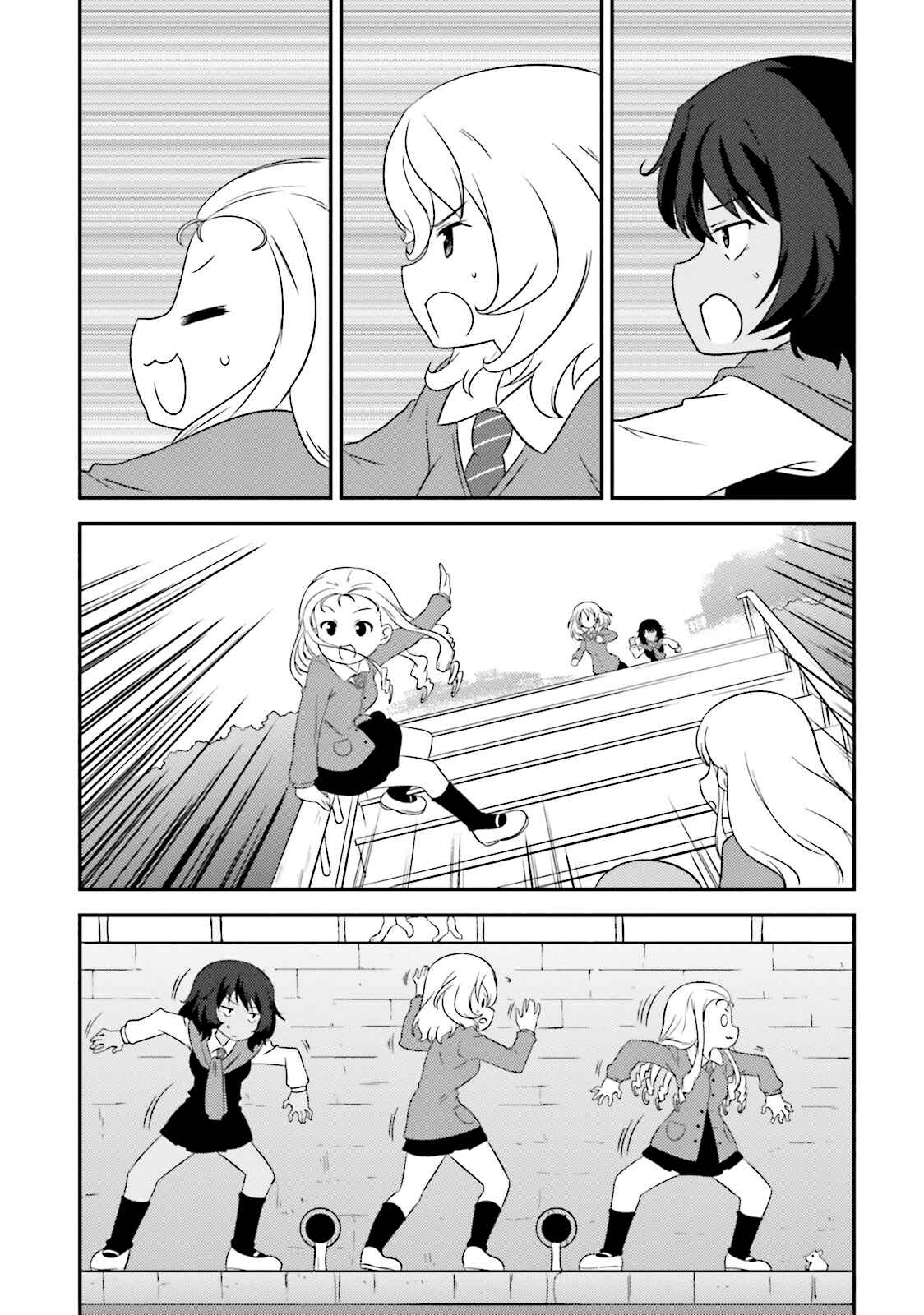 Page 7 Chapter 61 GIRLS und PANZER - Motto Love Love Sakusen desu!