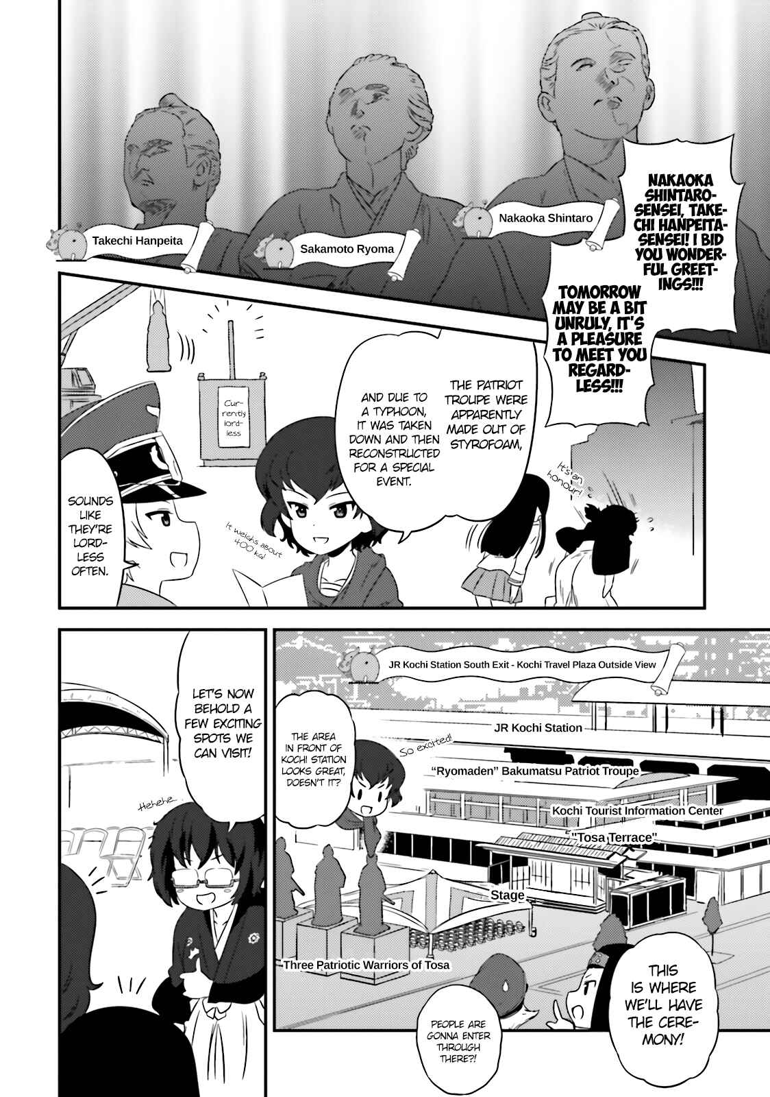 Page 14 Chapter 62 GIRLS und PANZER - Motto Love Love Sakusen desu!