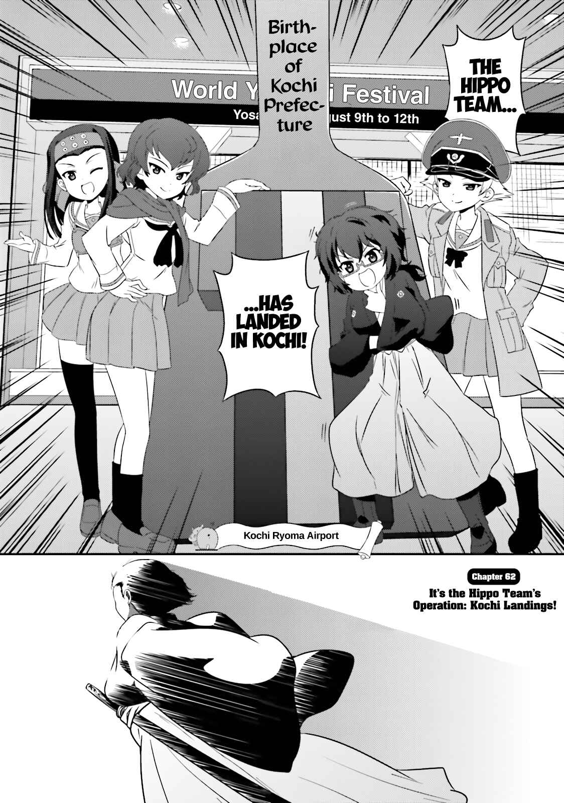 Page 2 Chapter 62 GIRLS und PANZER - Motto Love Love Sakusen desu!