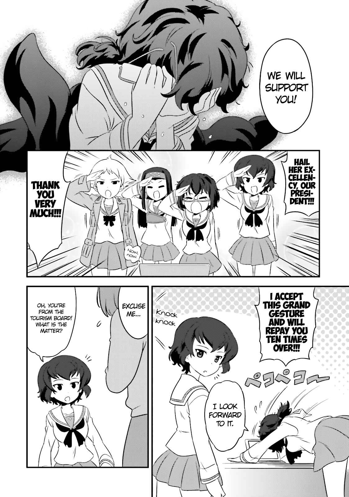 Page 24 Chapter 62 GIRLS und PANZER - Motto Love Love Sakusen desu!
