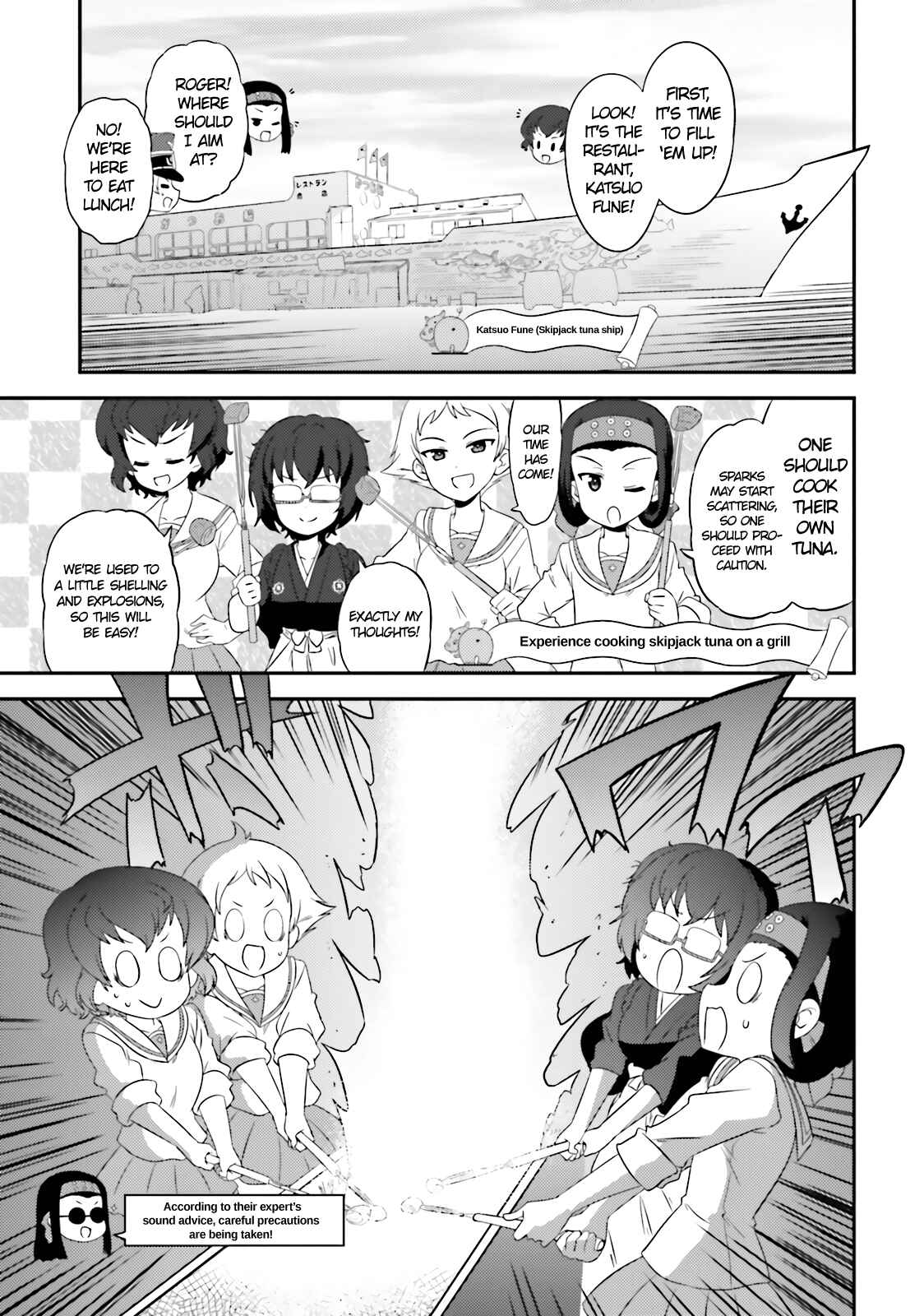 Page 5 Chapter 62 GIRLS und PANZER - Motto Love Love Sakusen desu!