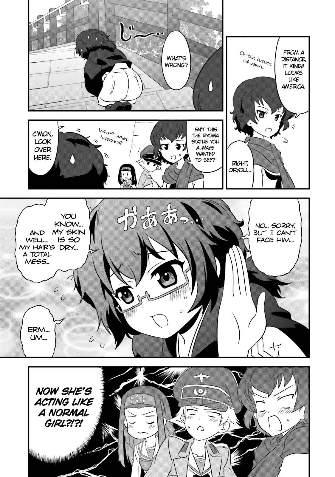 Page 9 Chapter 62 GIRLS und PANZER - Motto Love Love Sakusen desu!