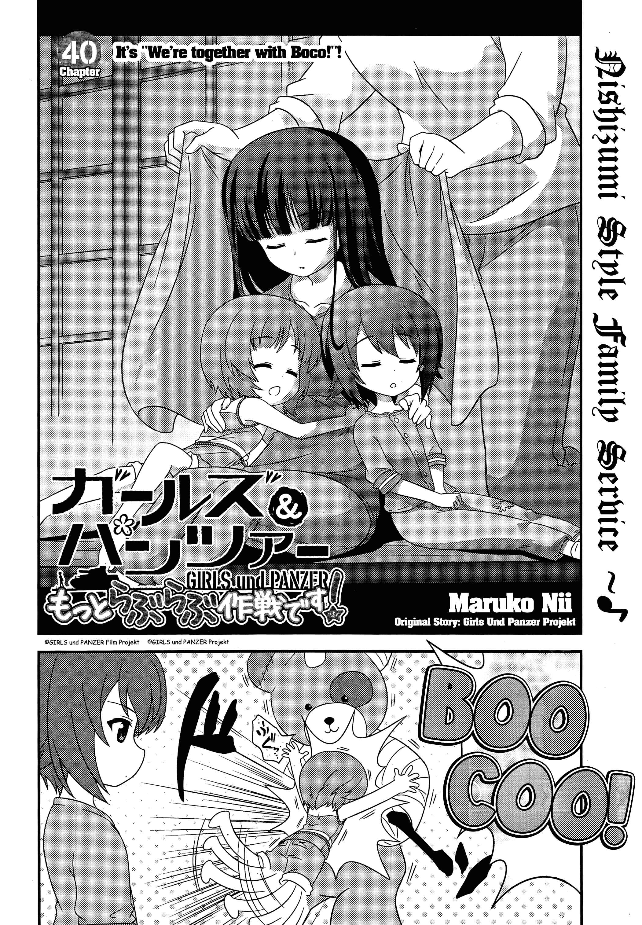 Page 2 Chapter 40 GIRLS und PANZER - Motto Love Love Sakusen desu!