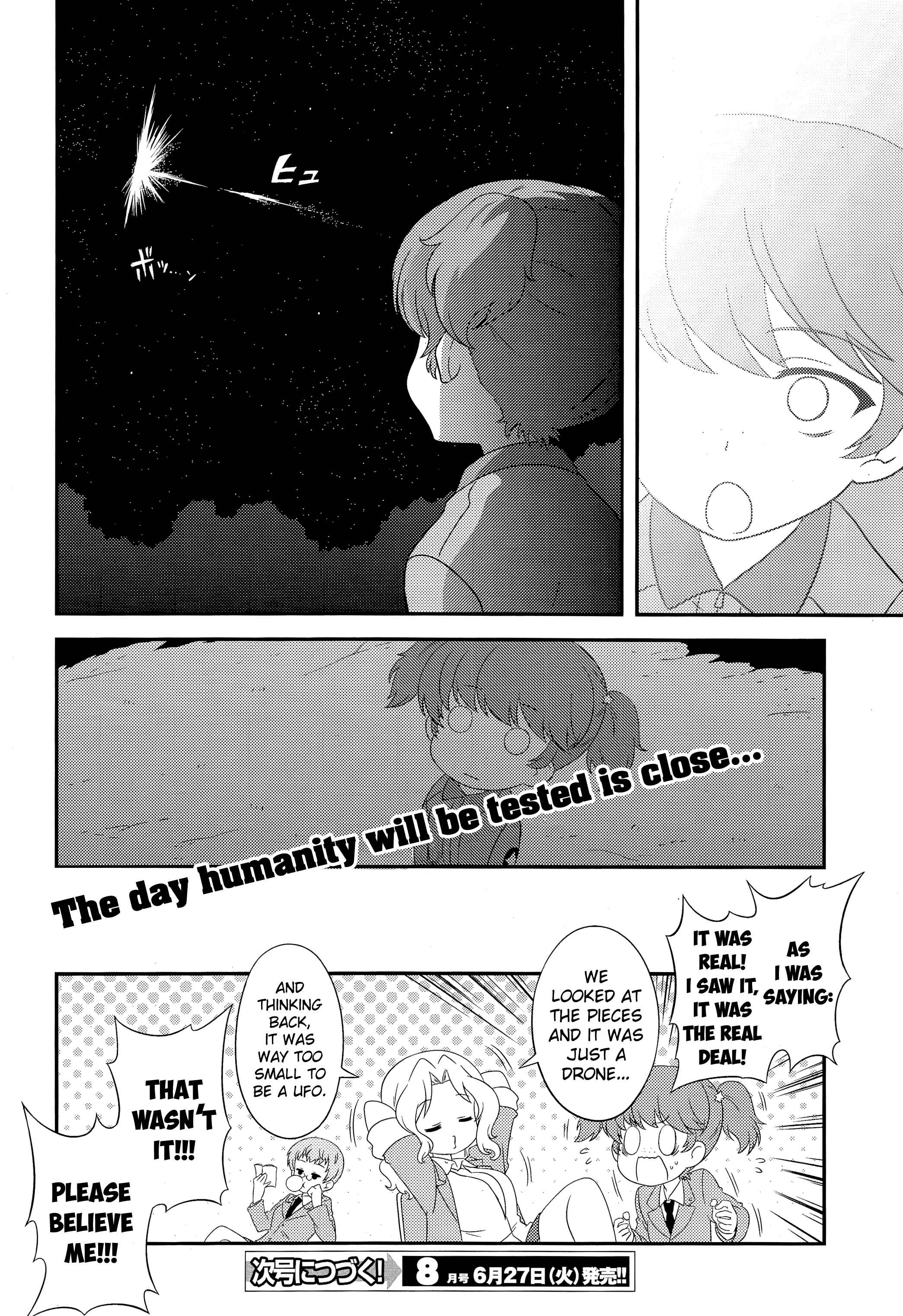 Page 14 Chapter 51 GIRLS und PANZER - Motto Love Love Sakusen desu!