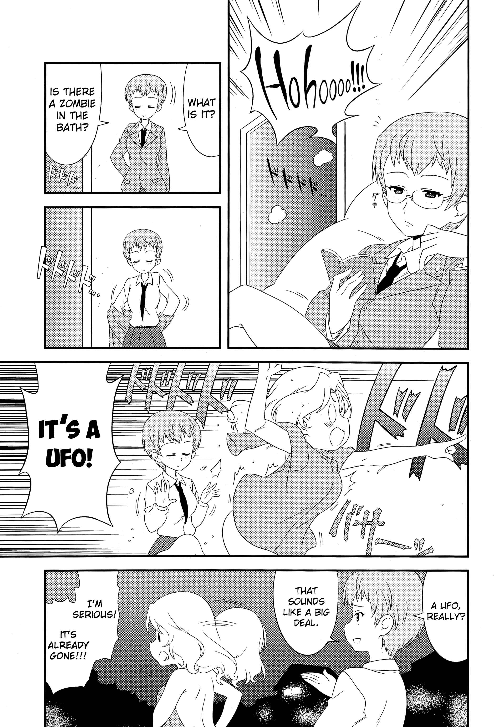 Page 3 Chapter 51 GIRLS und PANZER - Motto Love Love Sakusen desu!