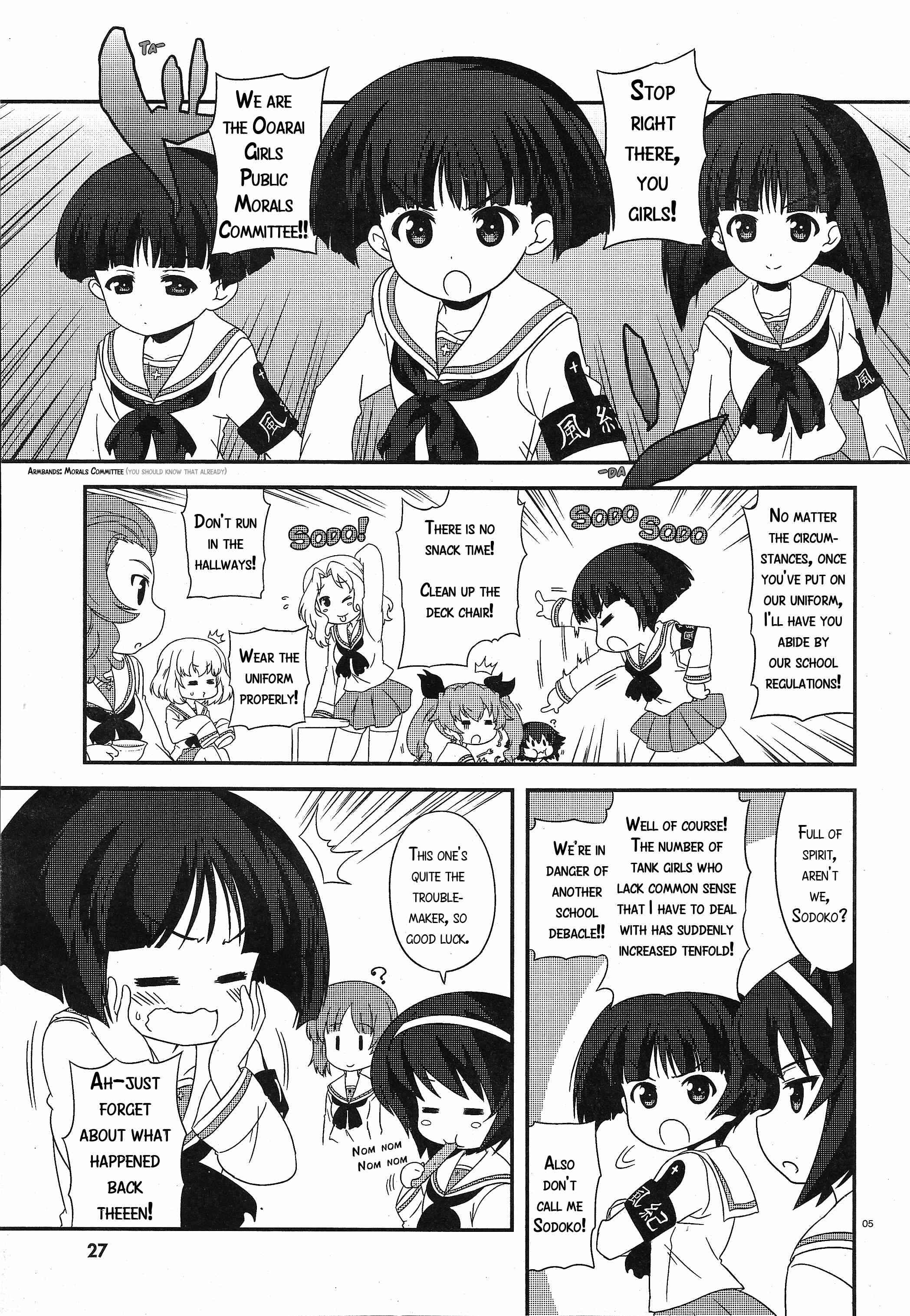 Page 5 Chapter 33 GIRLS und PANZER - Motto Love Love Sakusen desu!