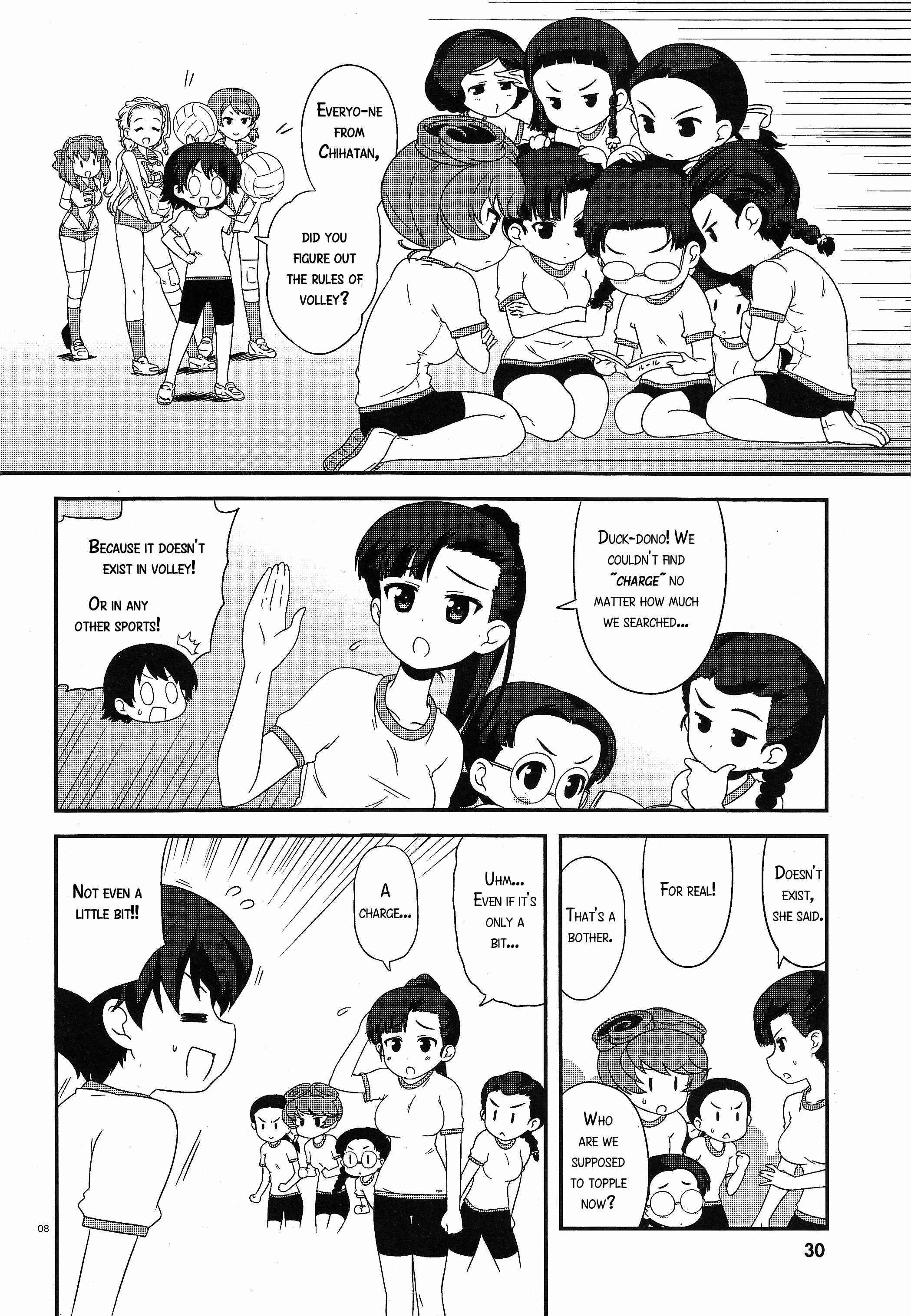 Page 8 Chapter 33 GIRLS und PANZER - Motto Love Love Sakusen desu!