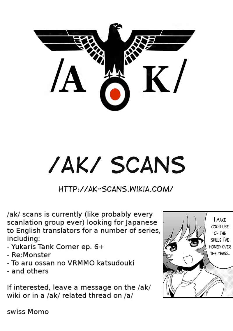 Page 21 Chapter 27.1 GIRLS und PANZER - Motto Love Love Sakusen desu!
