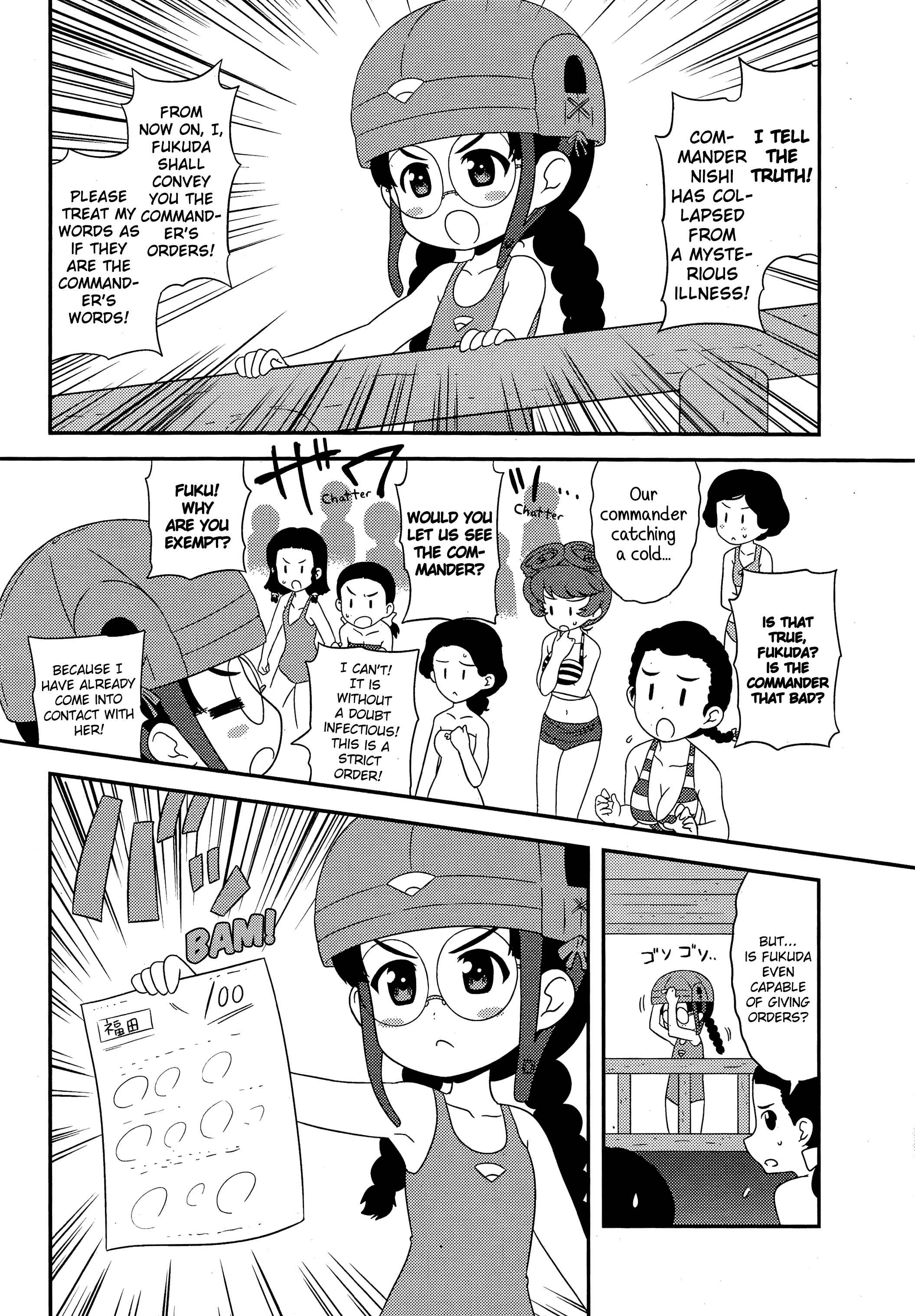 Page 11 Chapter 39 GIRLS und PANZER - Motto Love Love Sakusen desu!