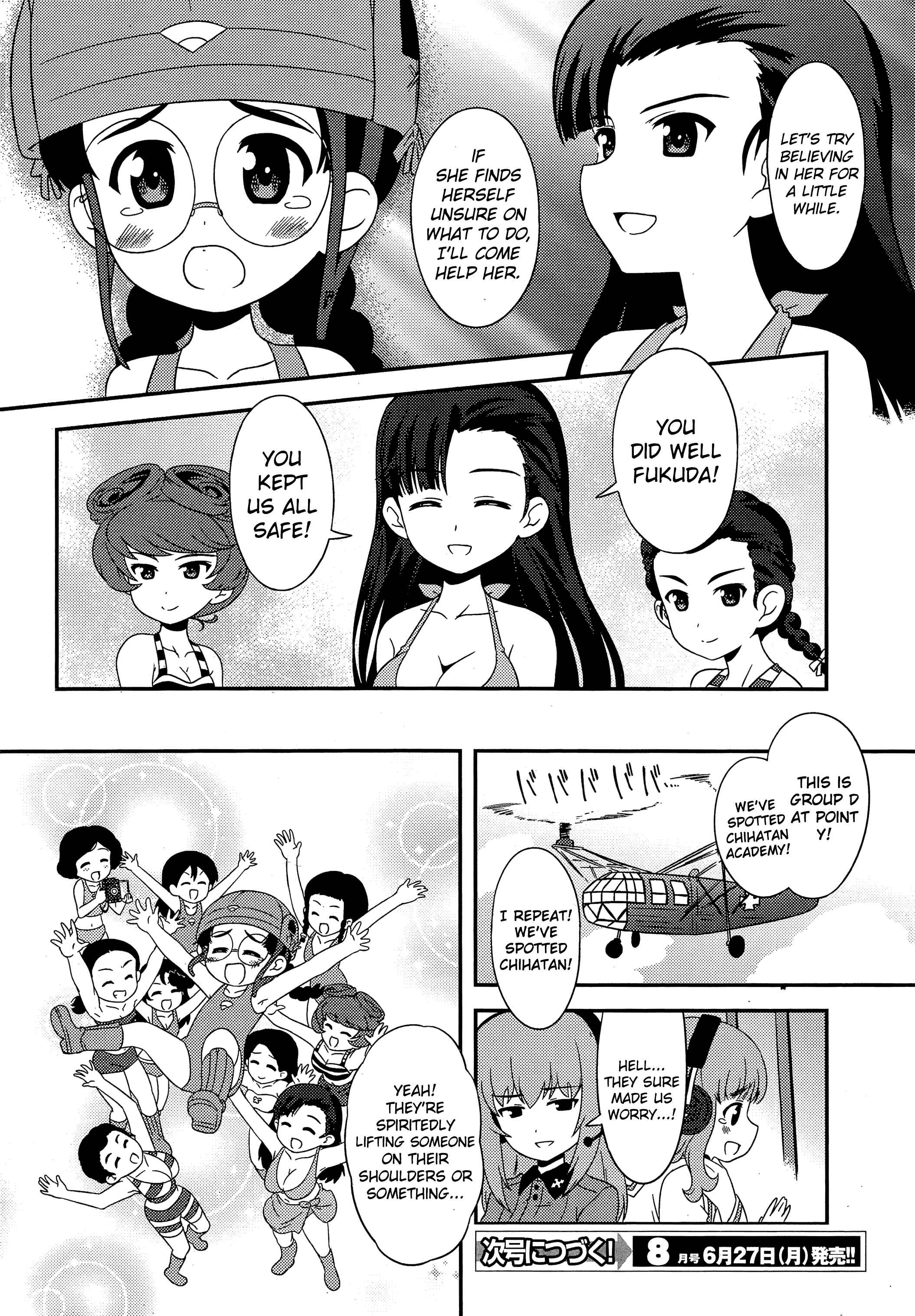 Page 19 Chapter 39 GIRLS und PANZER - Motto Love Love Sakusen desu!