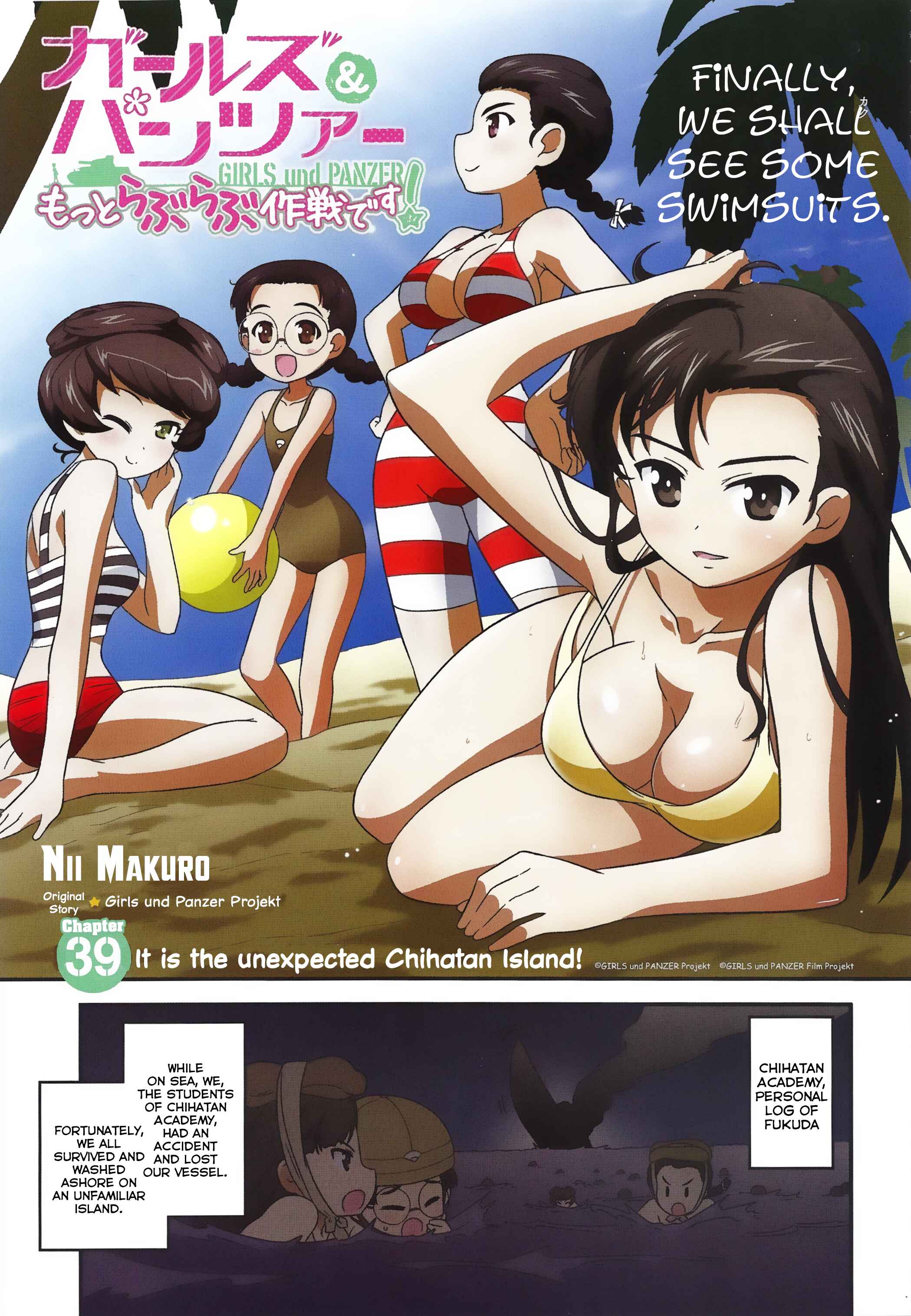 Page 3 Chapter 39 GIRLS und PANZER - Motto Love Love Sakusen desu!