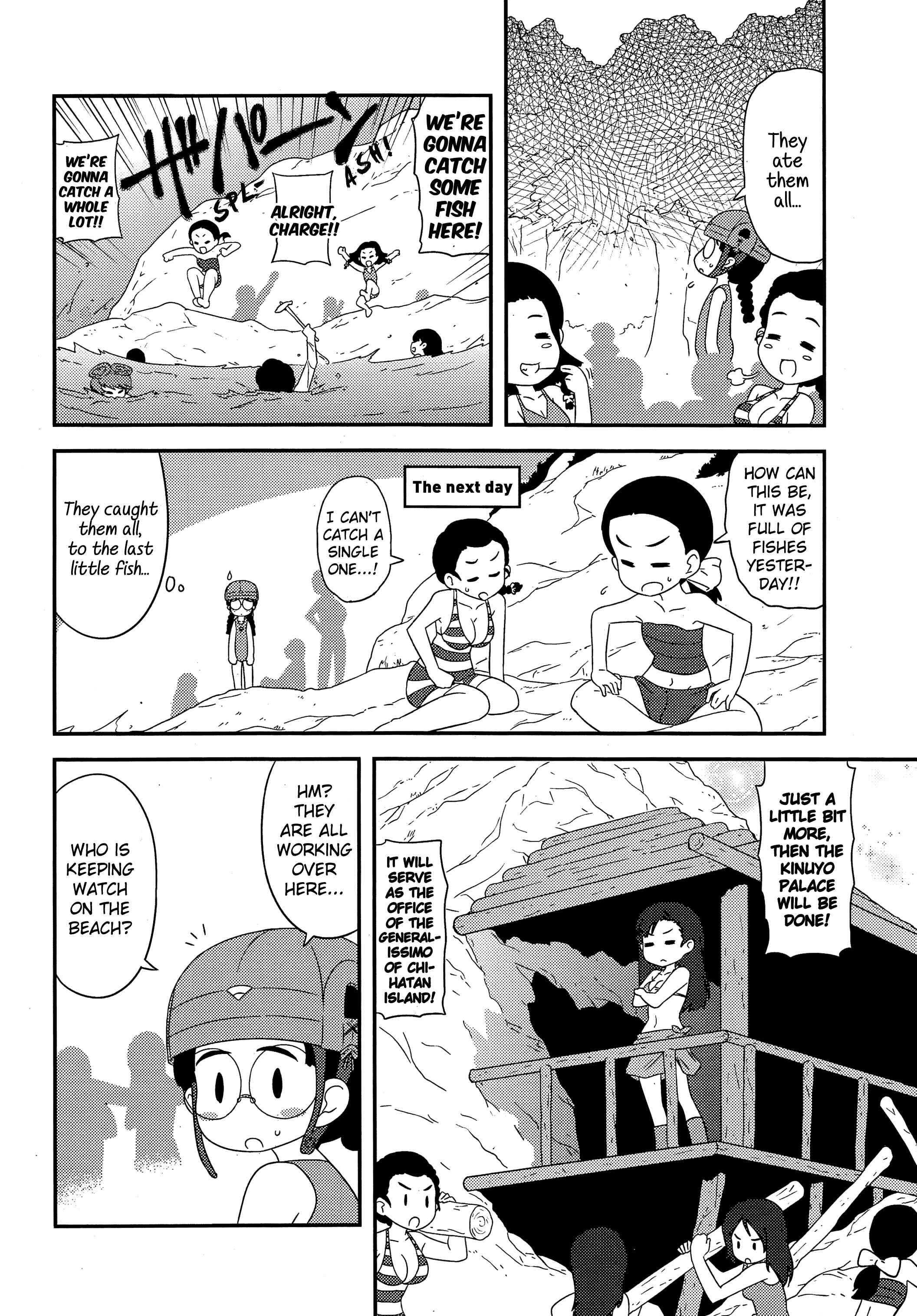 Page 7 Chapter 39 GIRLS und PANZER - Motto Love Love Sakusen desu!