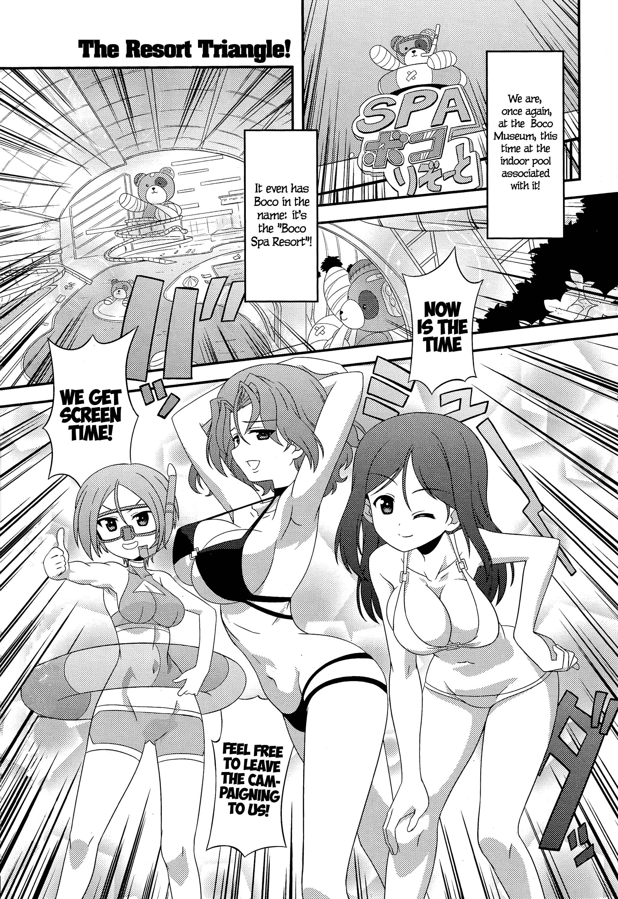 Page 1 Chapter 49 GIRLS und PANZER - Motto Love Love Sakusen desu!