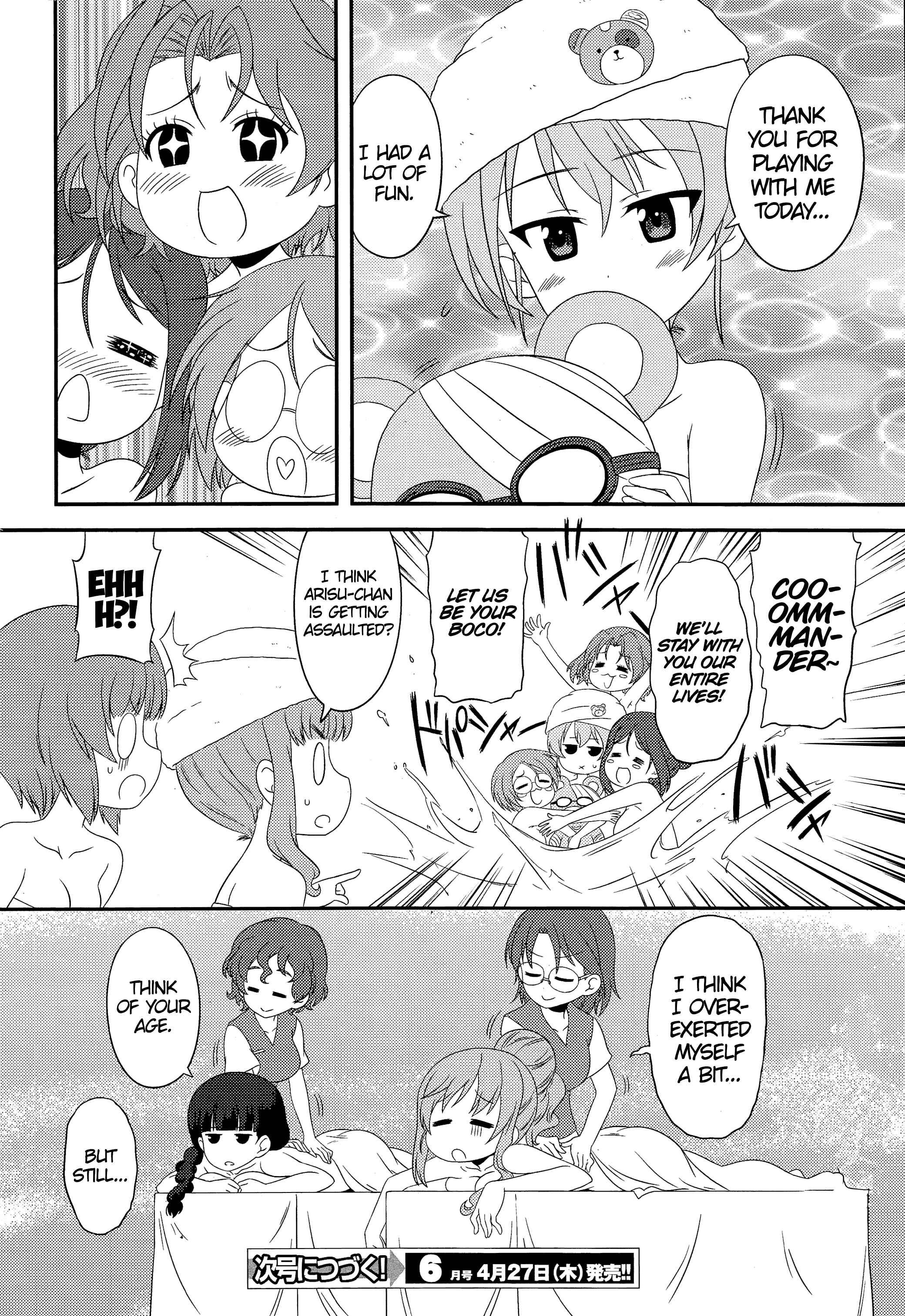 Page 16 Chapter 49 GIRLS und PANZER - Motto Love Love Sakusen desu!
