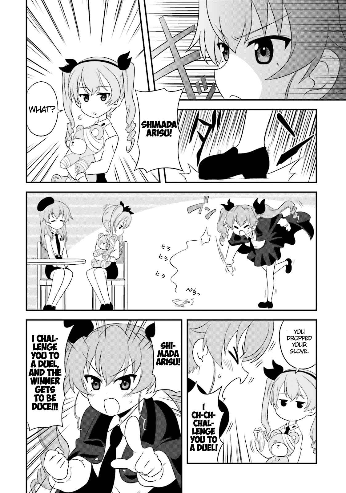 Page 14 Chapter 56 GIRLS und PANZER - Motto Love Love Sakusen desu!
