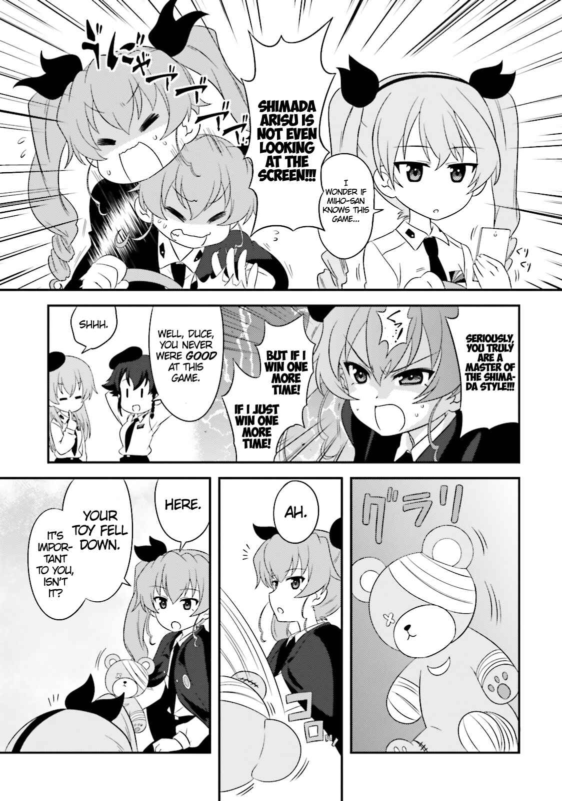 Page 17 Chapter 56 GIRLS und PANZER - Motto Love Love Sakusen desu!