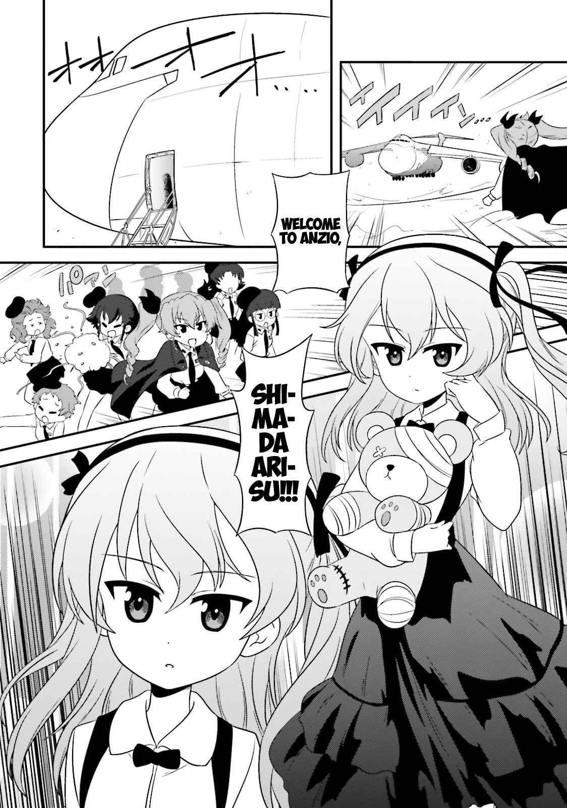 Page 2 Chapter 56 GIRLS und PANZER - Motto Love Love Sakusen desu!