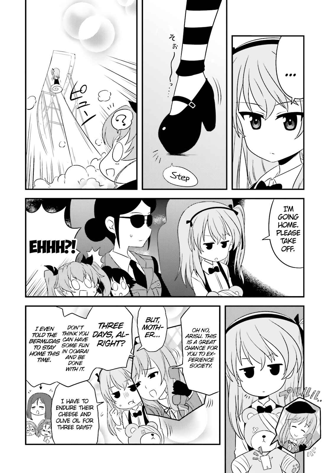 Page 4 Chapter 56 GIRLS und PANZER - Motto Love Love Sakusen desu!