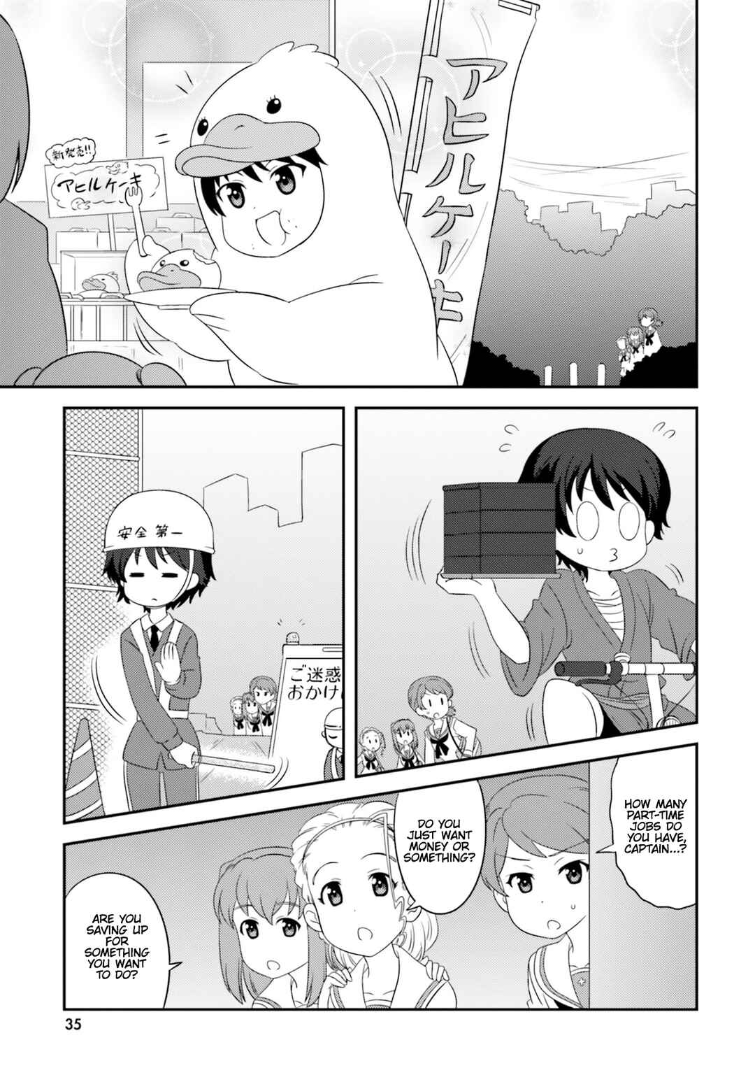 Page 11 Chapter 77 GIRLS und PANZER - Motto Love Love Sakusen desu!