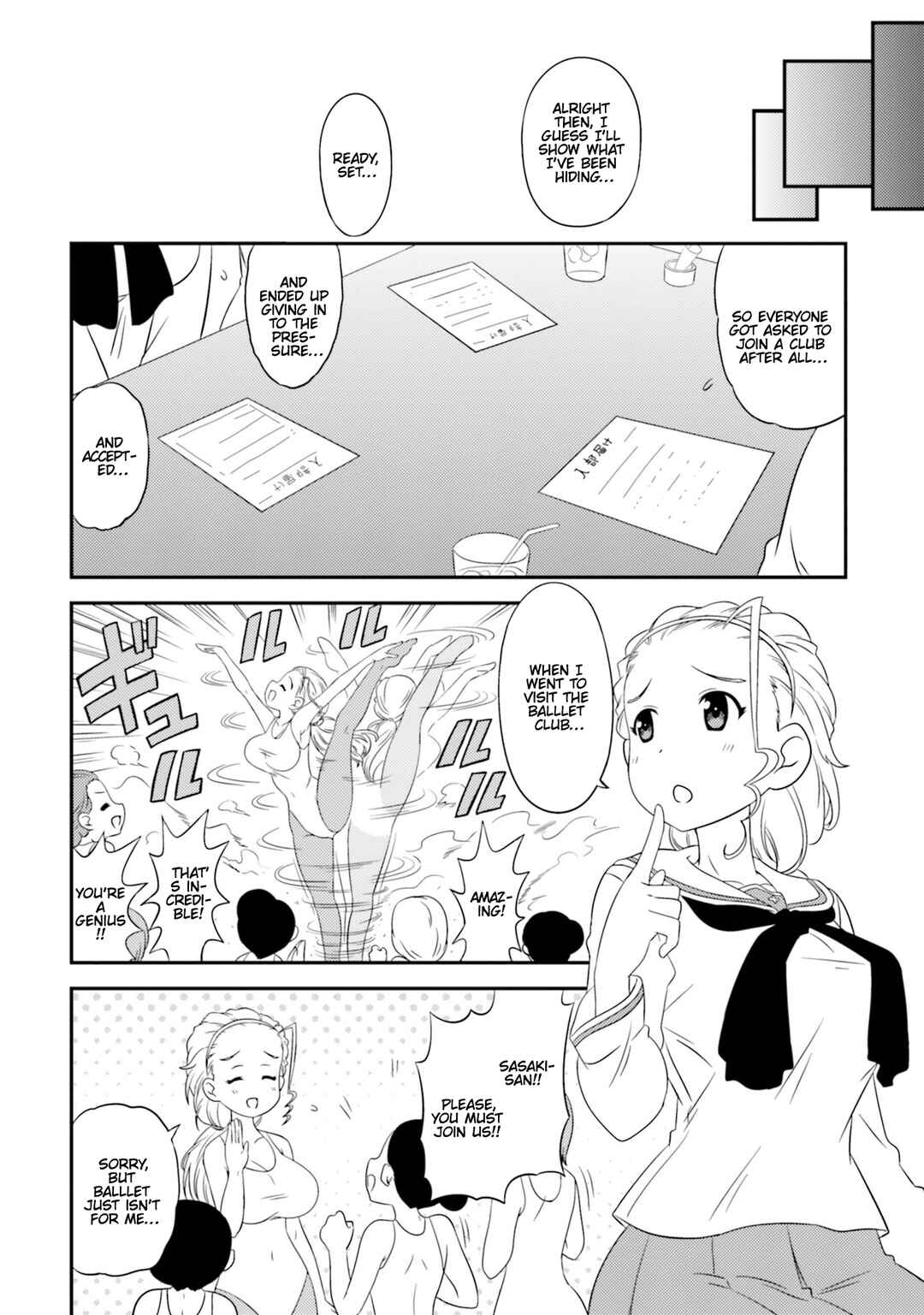 Page 6 Chapter 77 GIRLS und PANZER - Motto Love Love Sakusen desu!