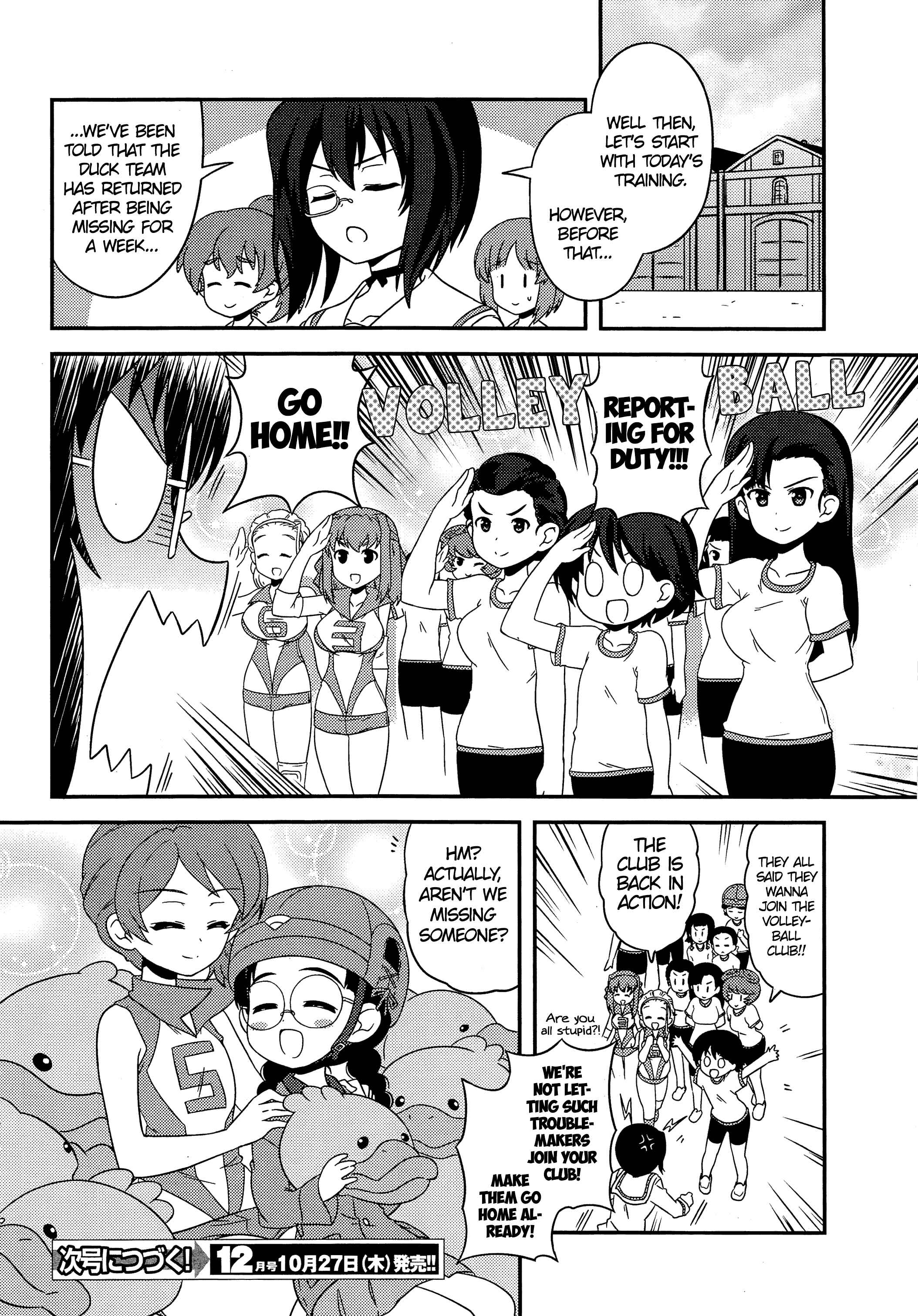 Page 14 Chapter 43 GIRLS und PANZER - Motto Love Love Sakusen desu!