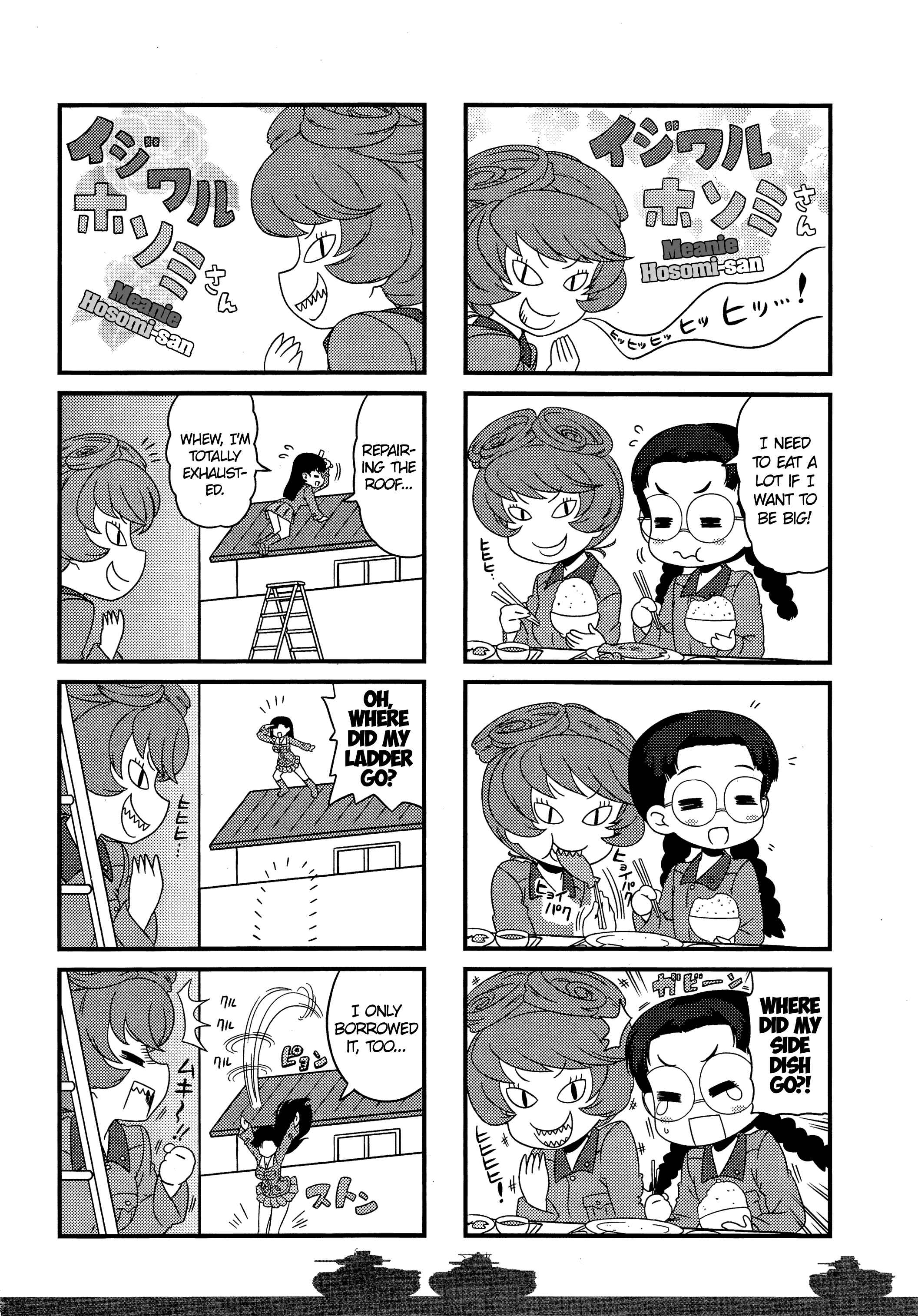 Page 2 Chapter 43 GIRLS und PANZER - Motto Love Love Sakusen desu!