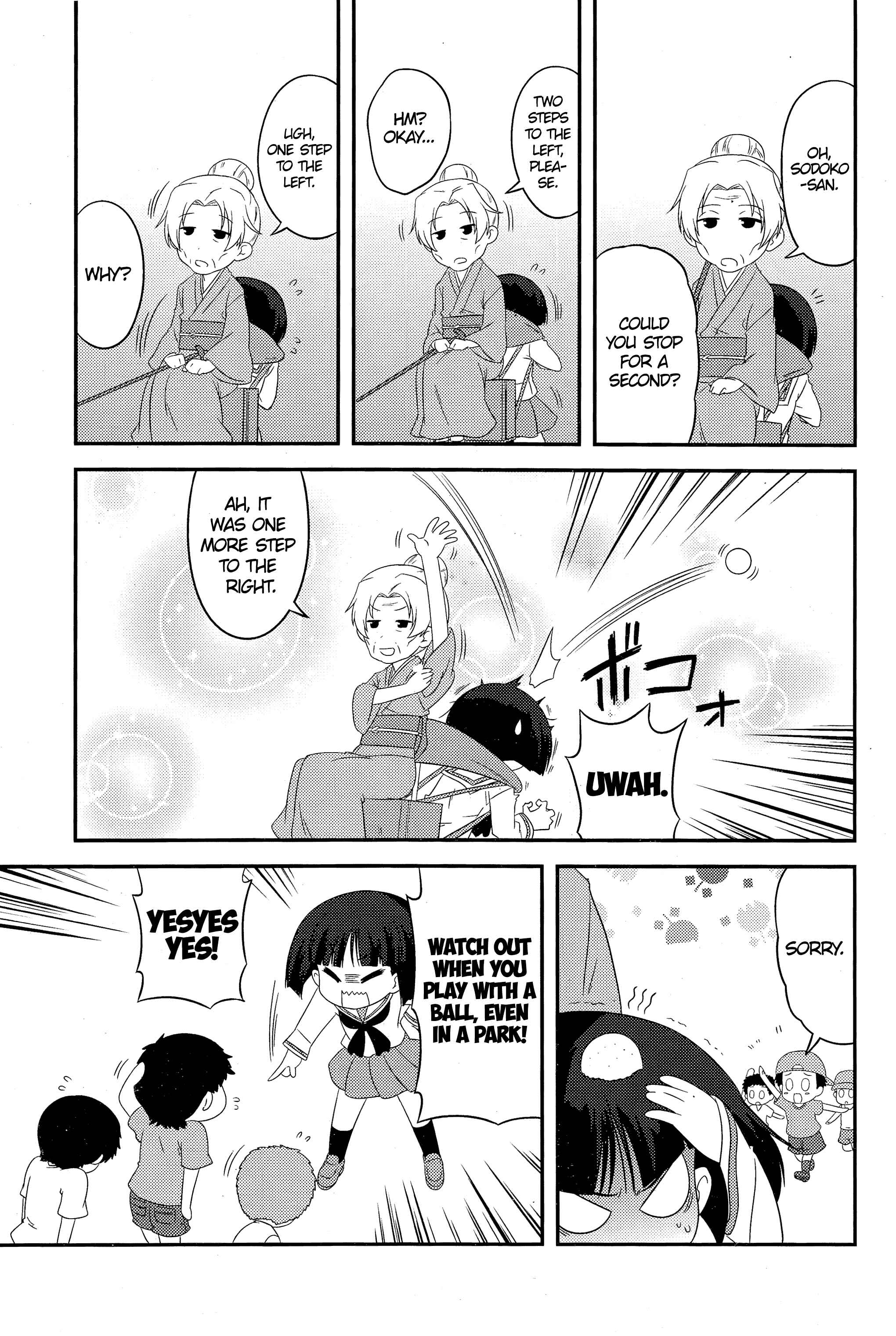 Page 11 Chapter 47 GIRLS und PANZER - Motto Love Love Sakusen desu!