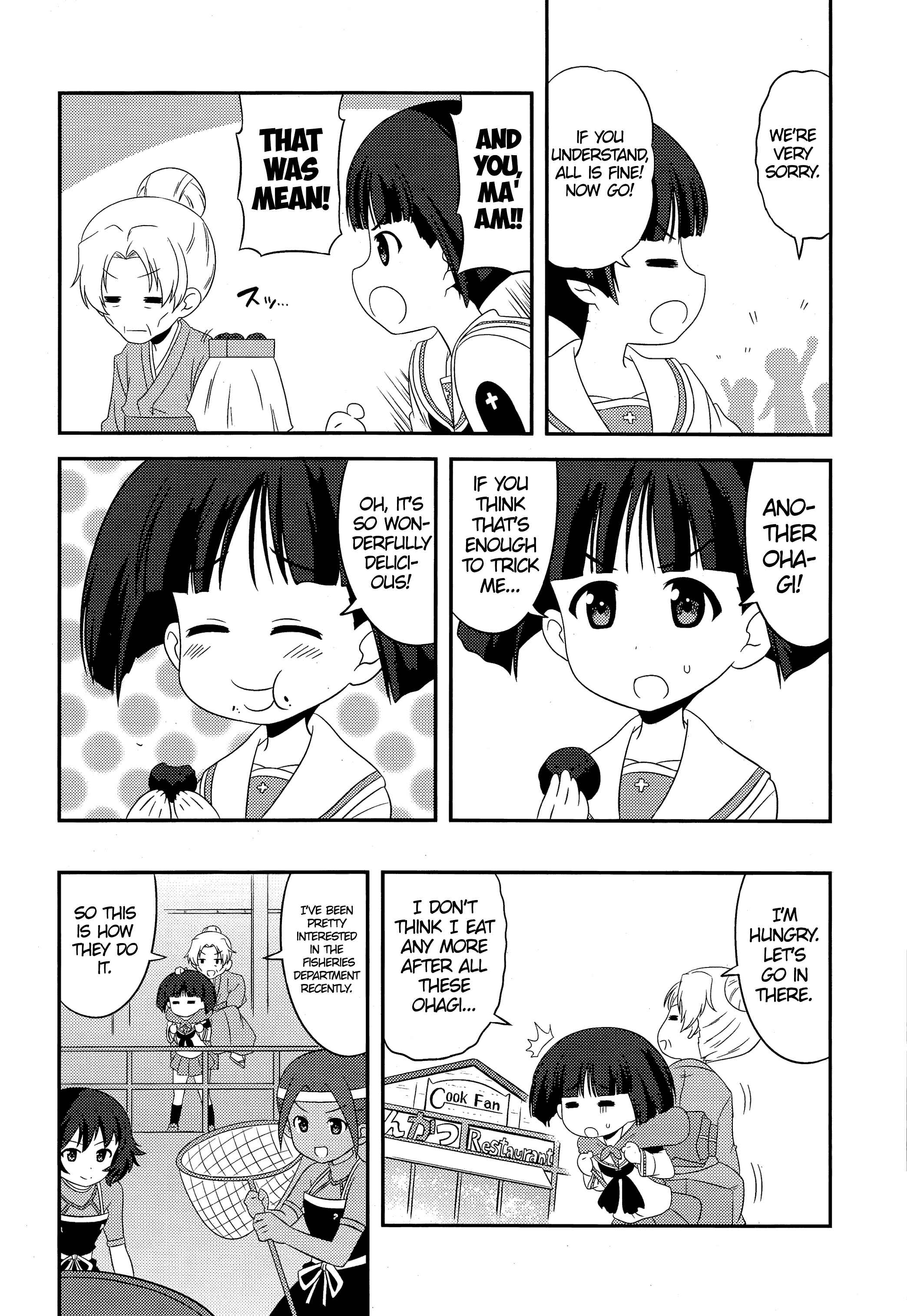 Page 12 Chapter 47 GIRLS und PANZER - Motto Love Love Sakusen desu!