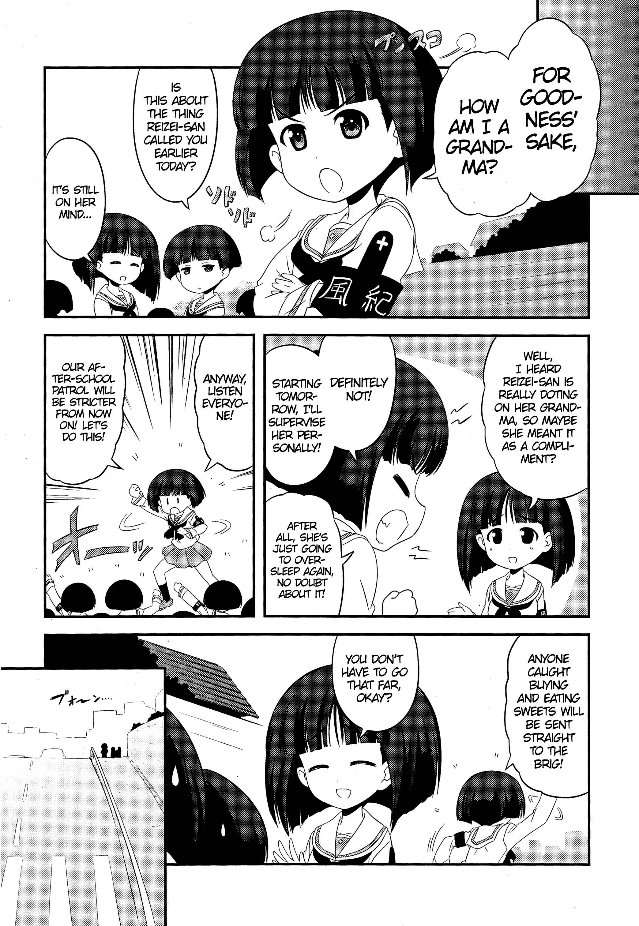 Page 4 Chapter 47 GIRLS und PANZER - Motto Love Love Sakusen desu!