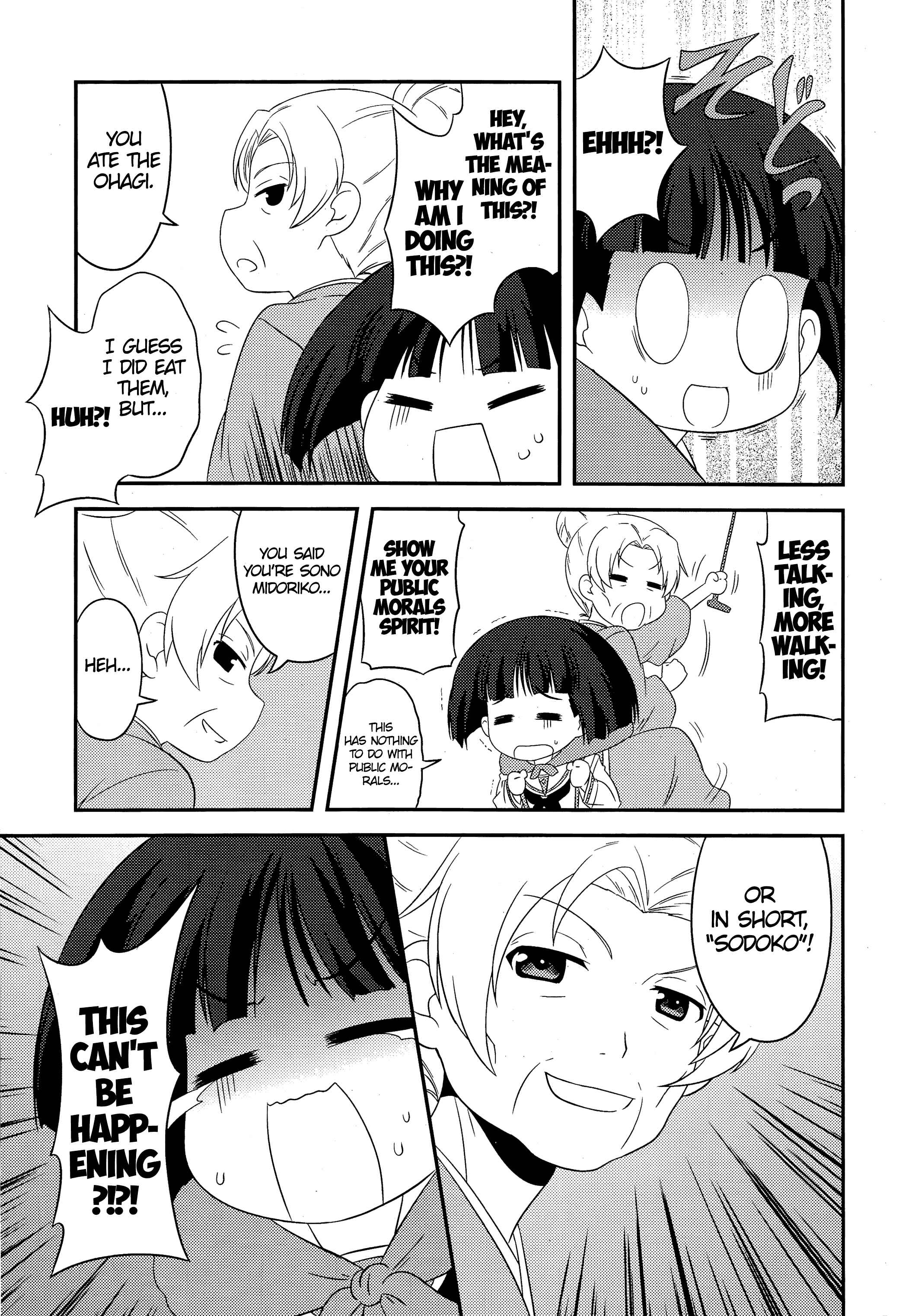 Page 9 Chapter 47 GIRLS und PANZER - Motto Love Love Sakusen desu!
