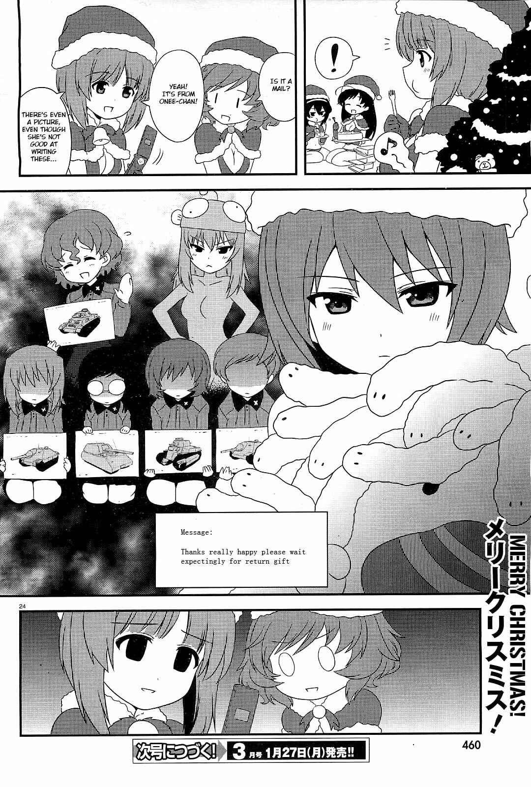 Page 24 Chapter 9 GIRLS und PANZER - Motto Love Love Sakusen desu!
