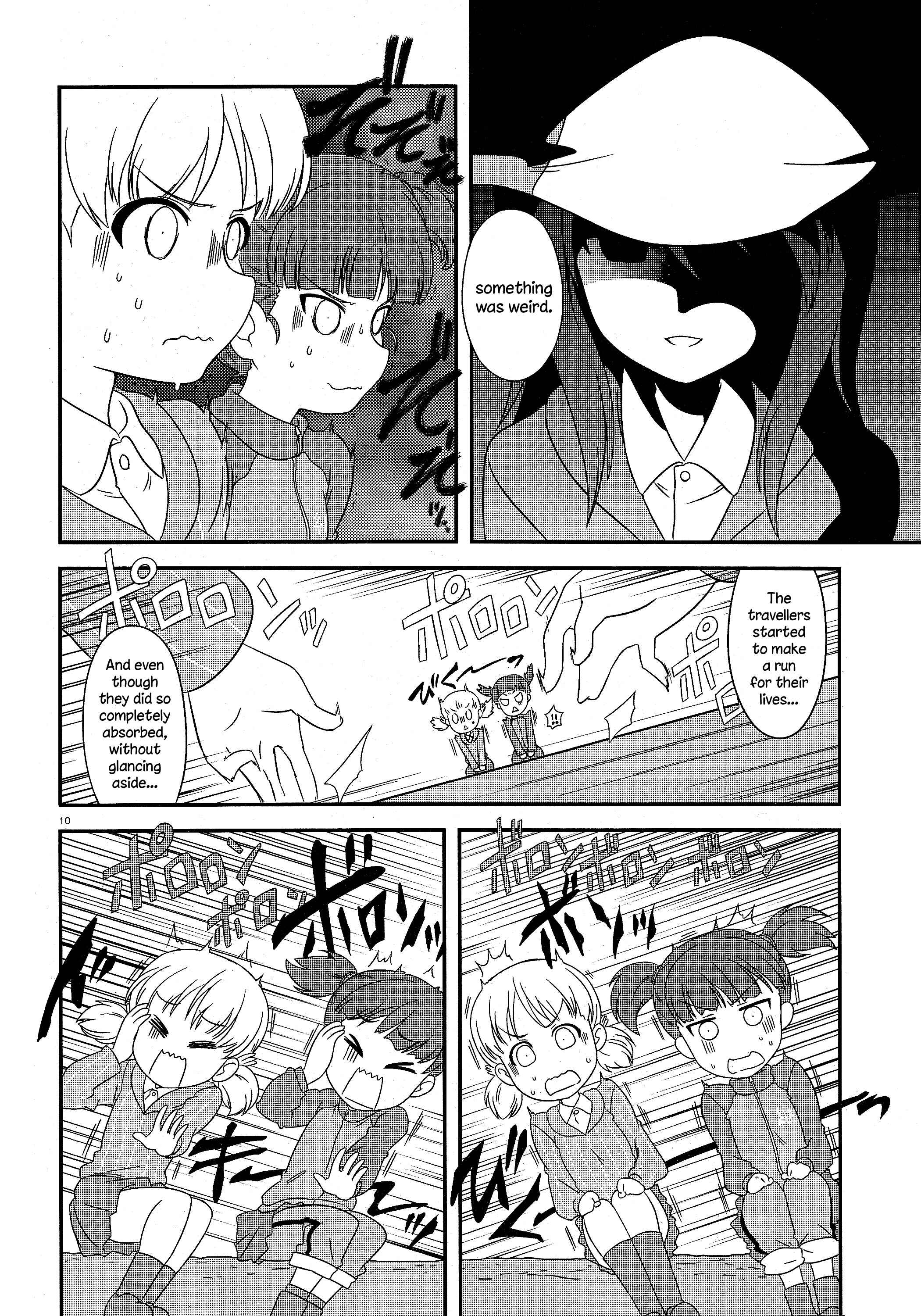 Page 2 Chapter 35 GIRLS und PANZER - Motto Love Love Sakusen desu!